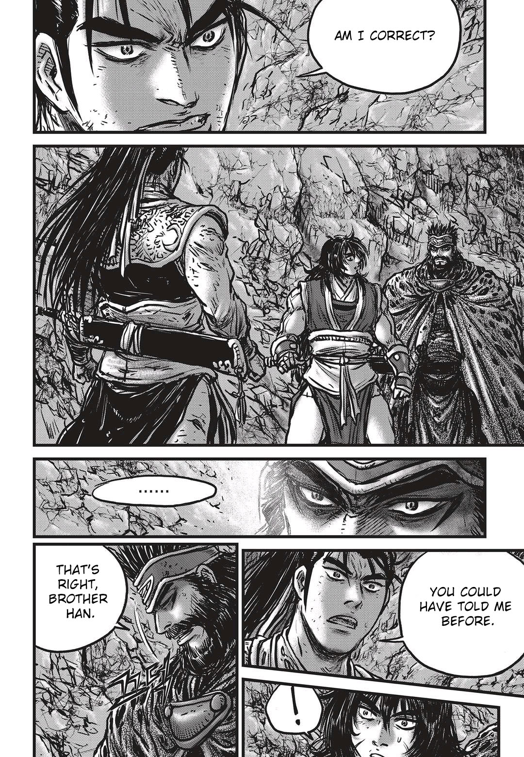 Ruler of the Land Chapter 532 17