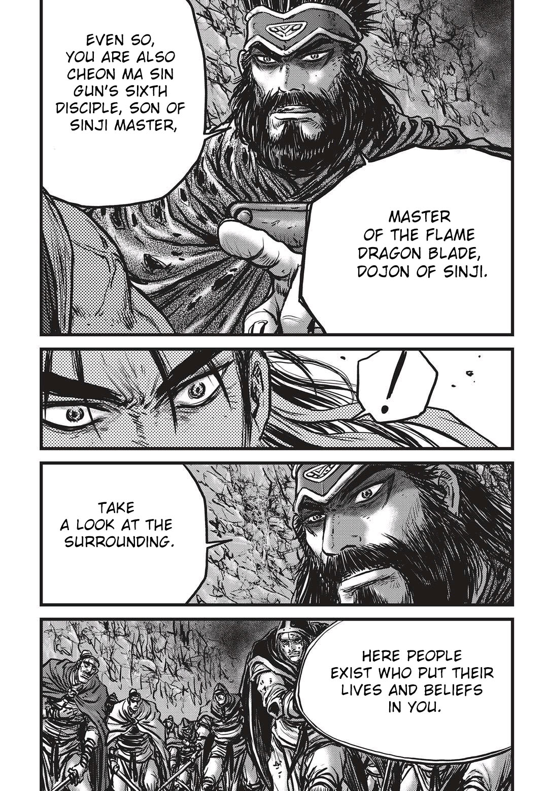 Ruler of the Land Chapter 532 23