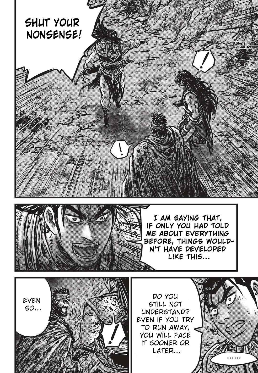 Ruler of the Land Chapter 532 25