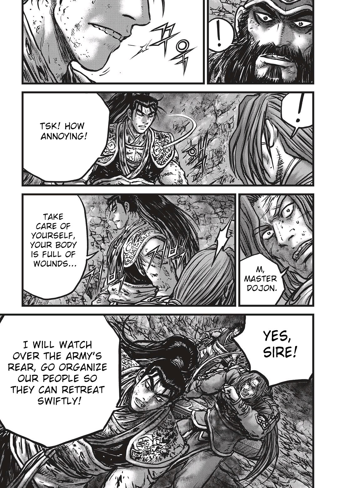 Ruler of the Land Chapter 533 4