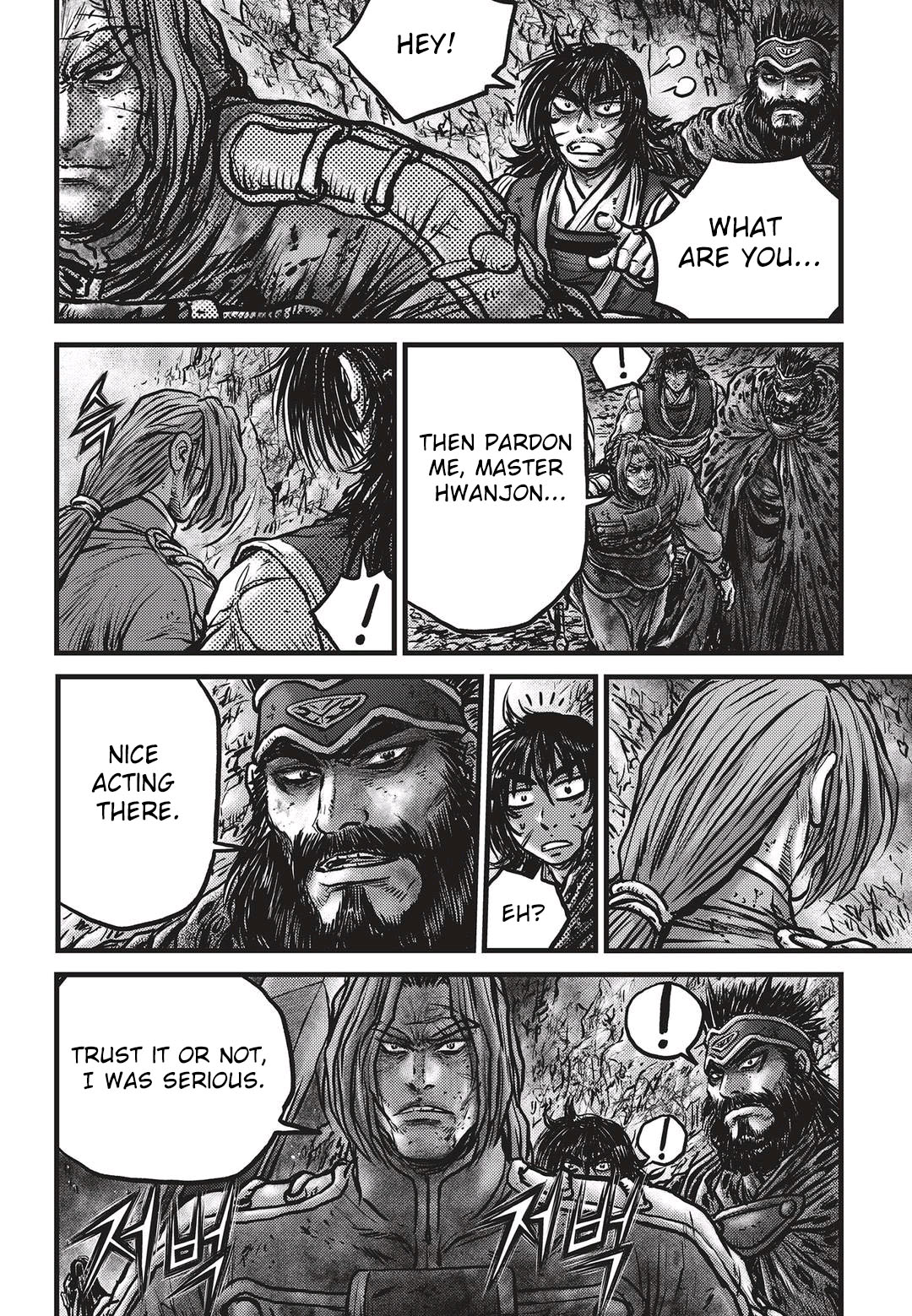 Ruler of the Land Chapter 533 5