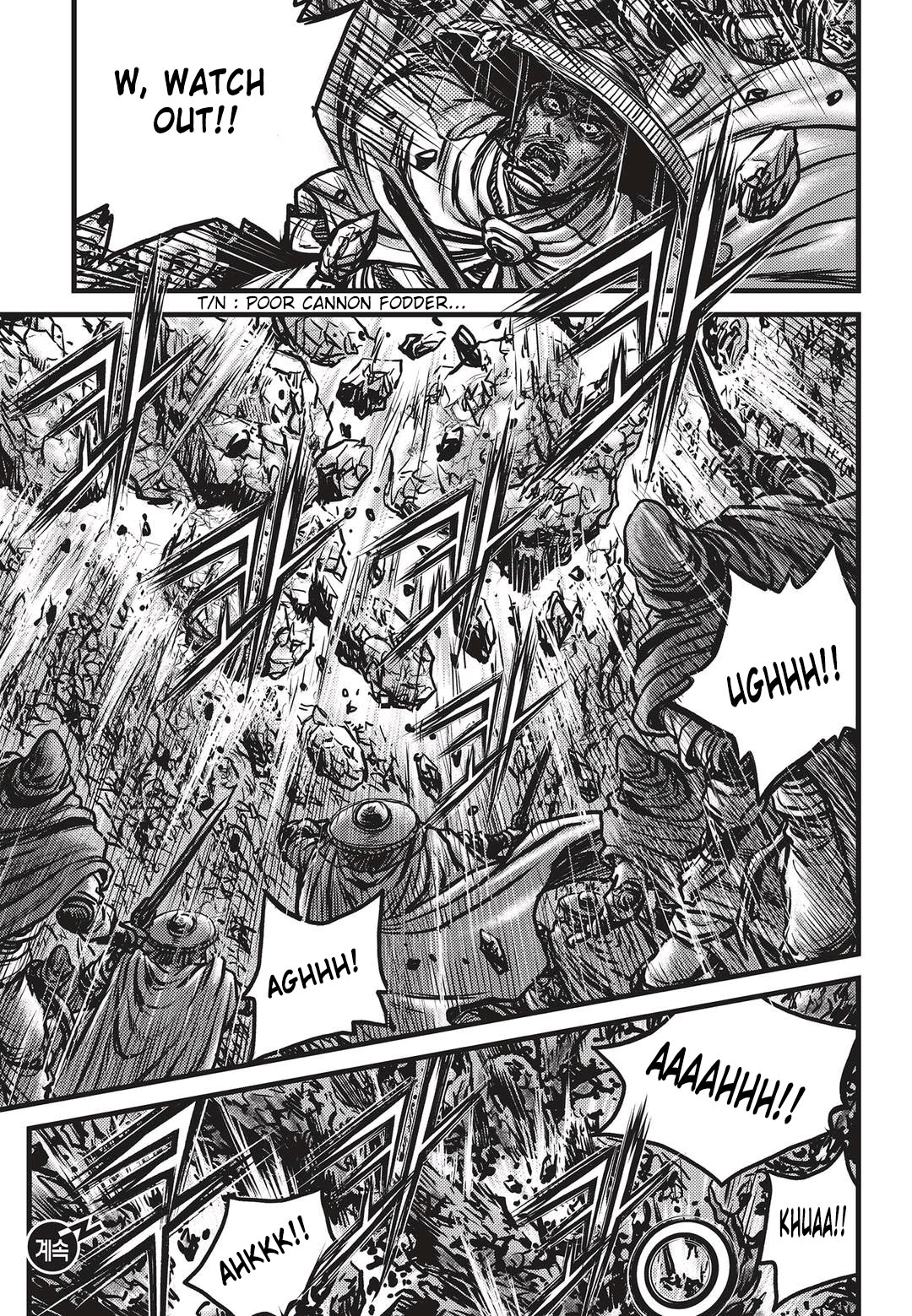 Ruler of the Land Chapter 533 20