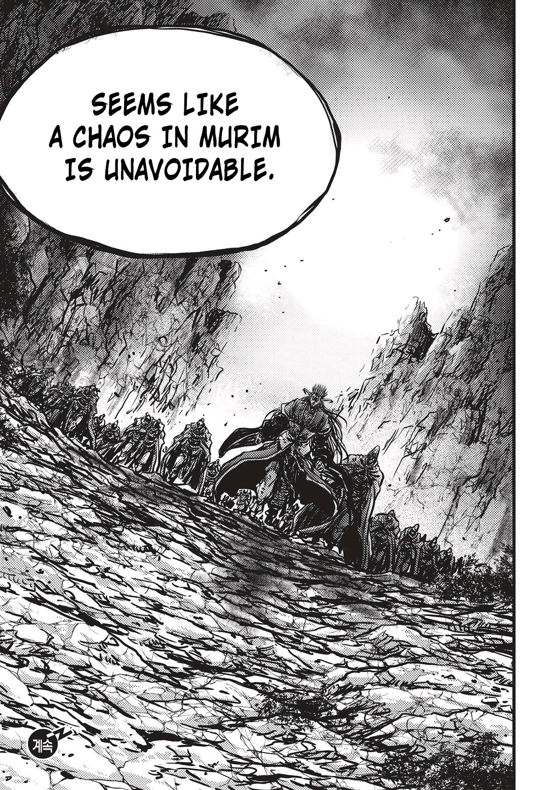 Ruler of the Land Chapter 534 20