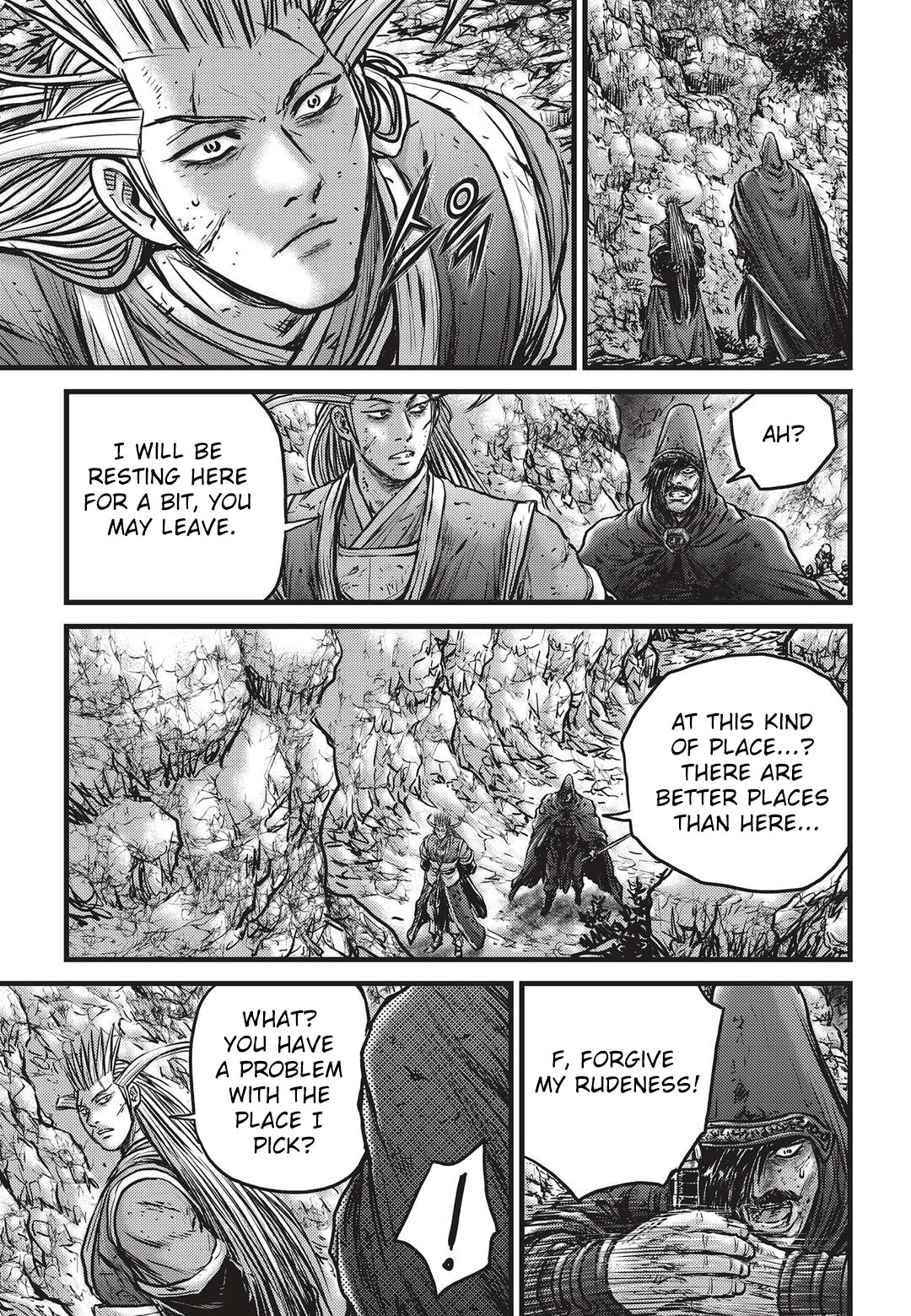 Ruler of the Land Chapter 535 2