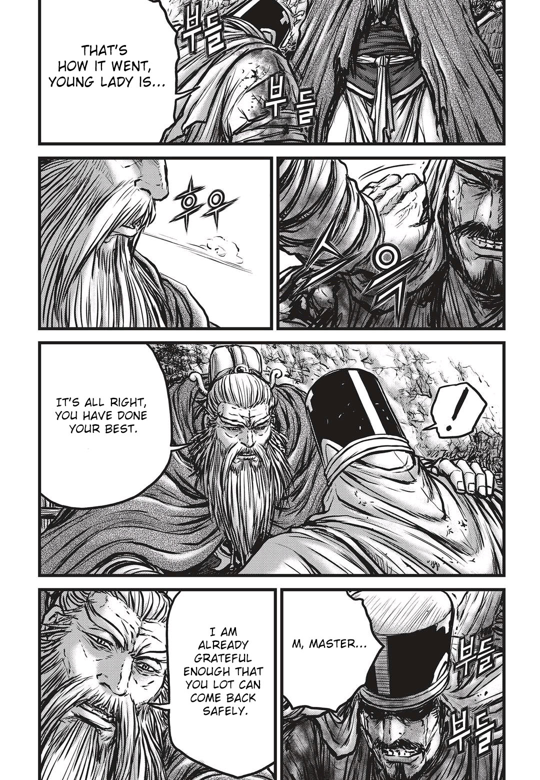 Ruler of the Land Chapter 535 14
