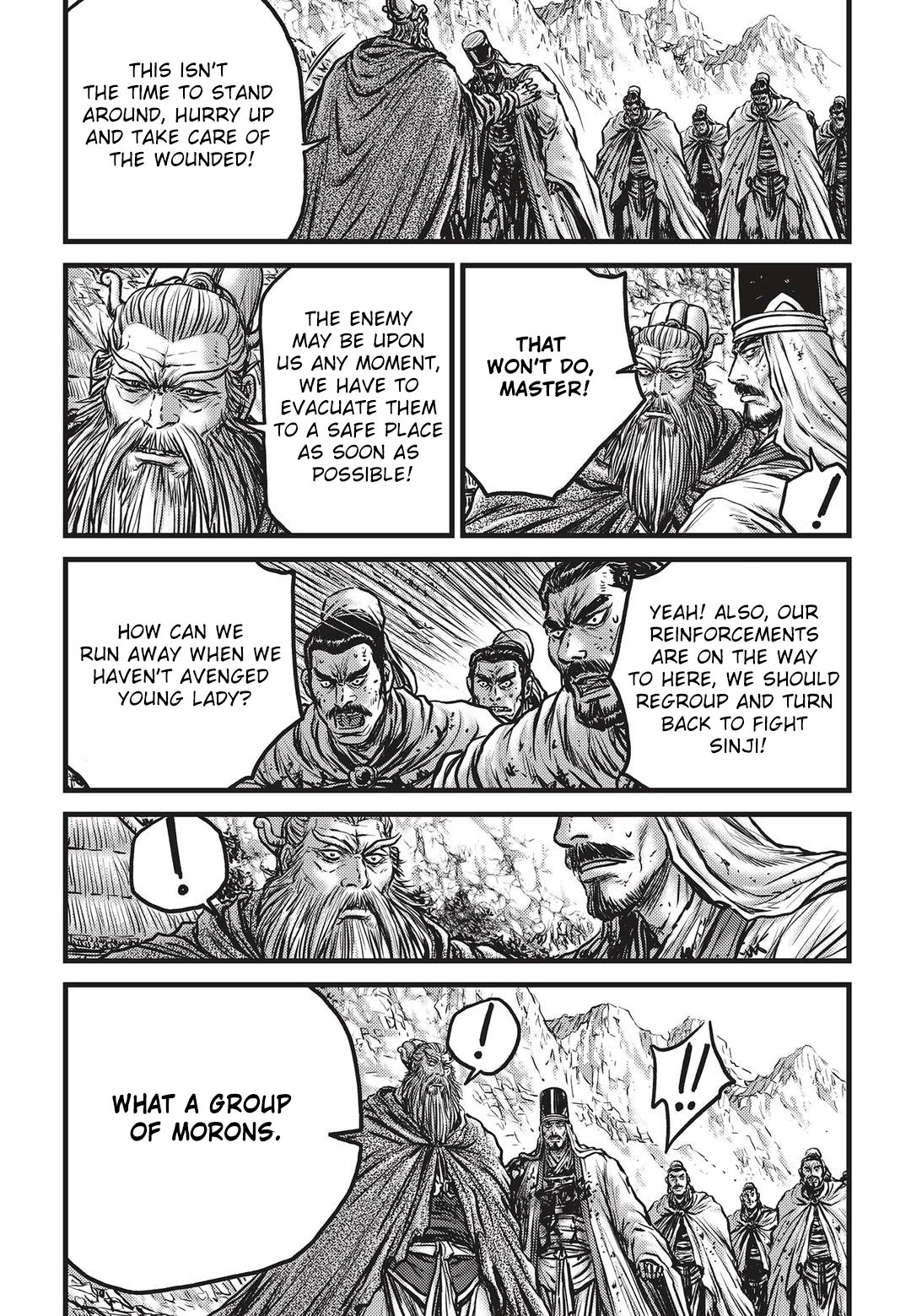 Ruler of the Land Chapter 535 15
