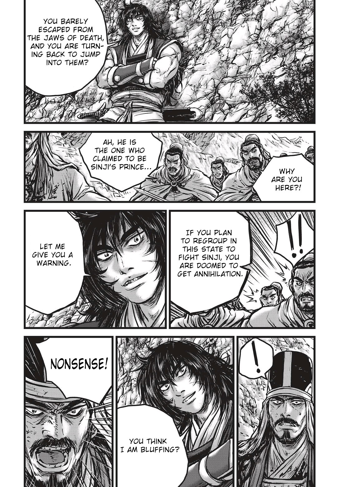 Ruler of the Land Chapter 535 16