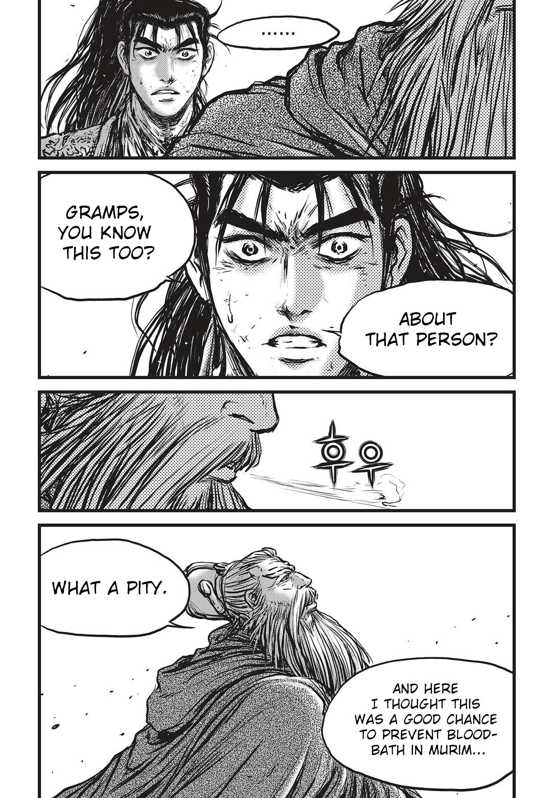 Ruler of the Land Chapter 535 24