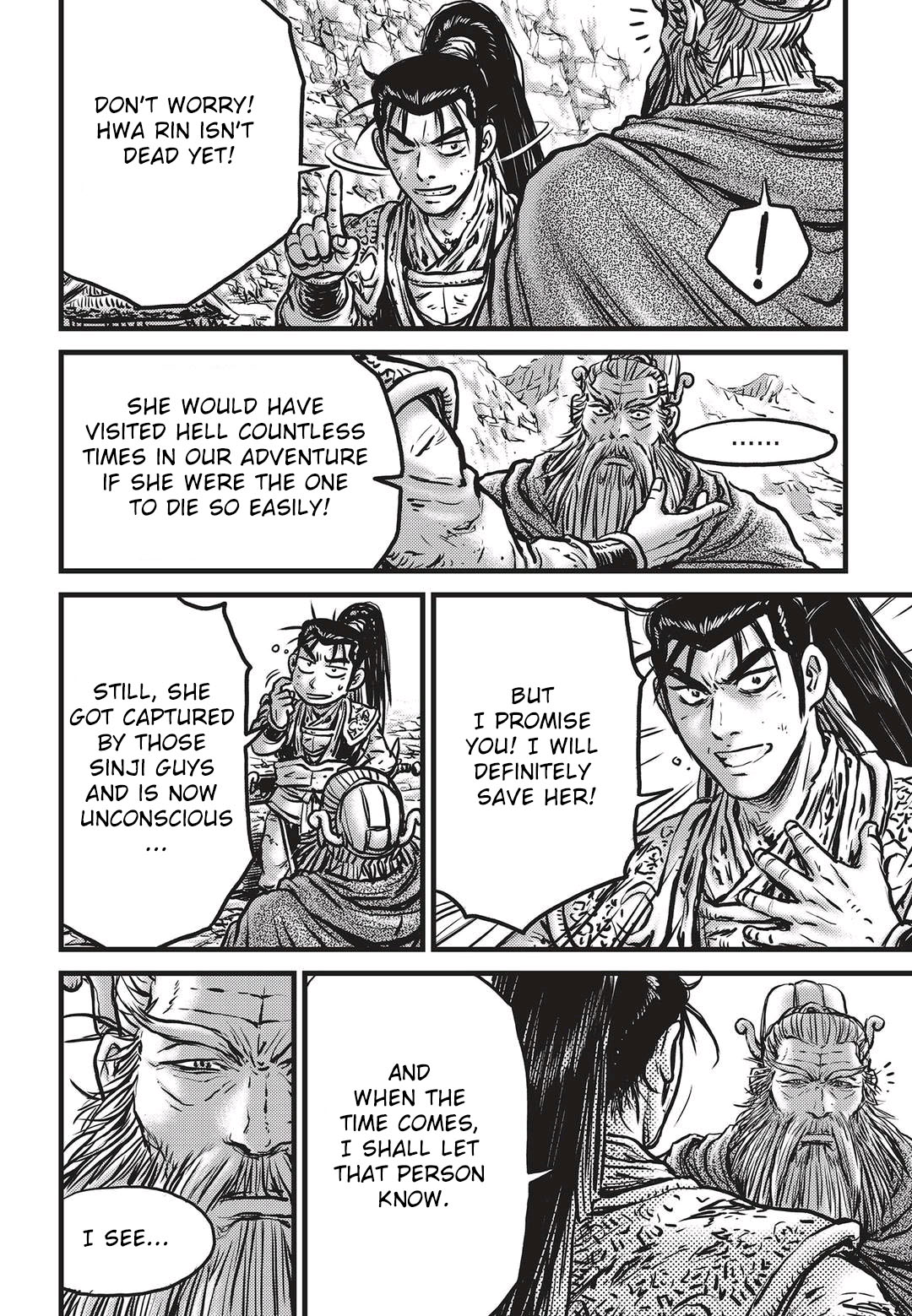Ruler of the Land Chapter 535 27