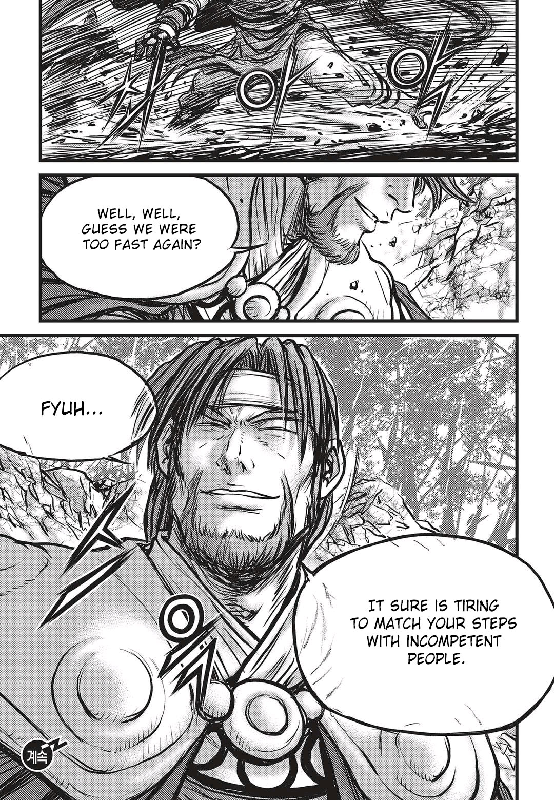 Ruler of the Land Chapter 535 32