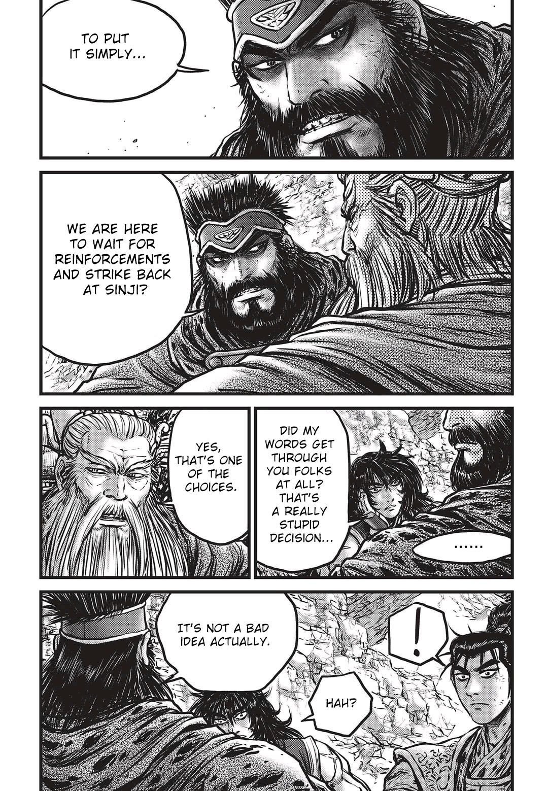 Ruler of the Land Chapter 536 2