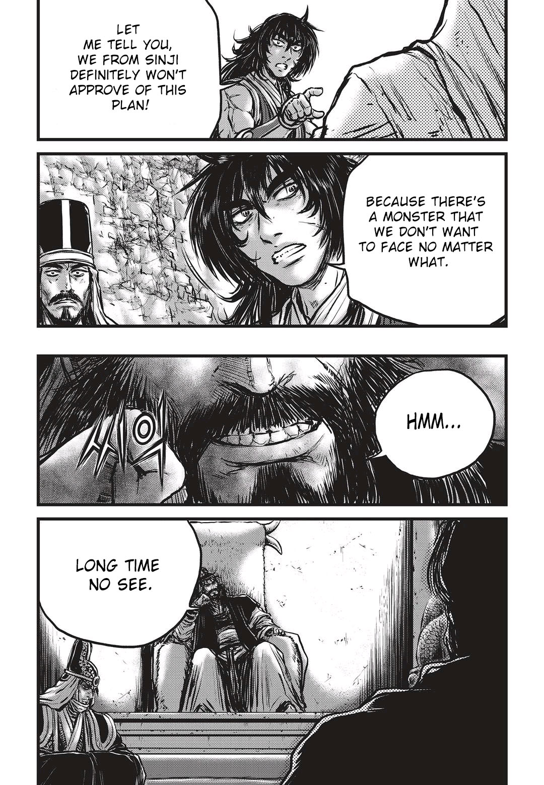 Ruler of the Land Chapter 536 7