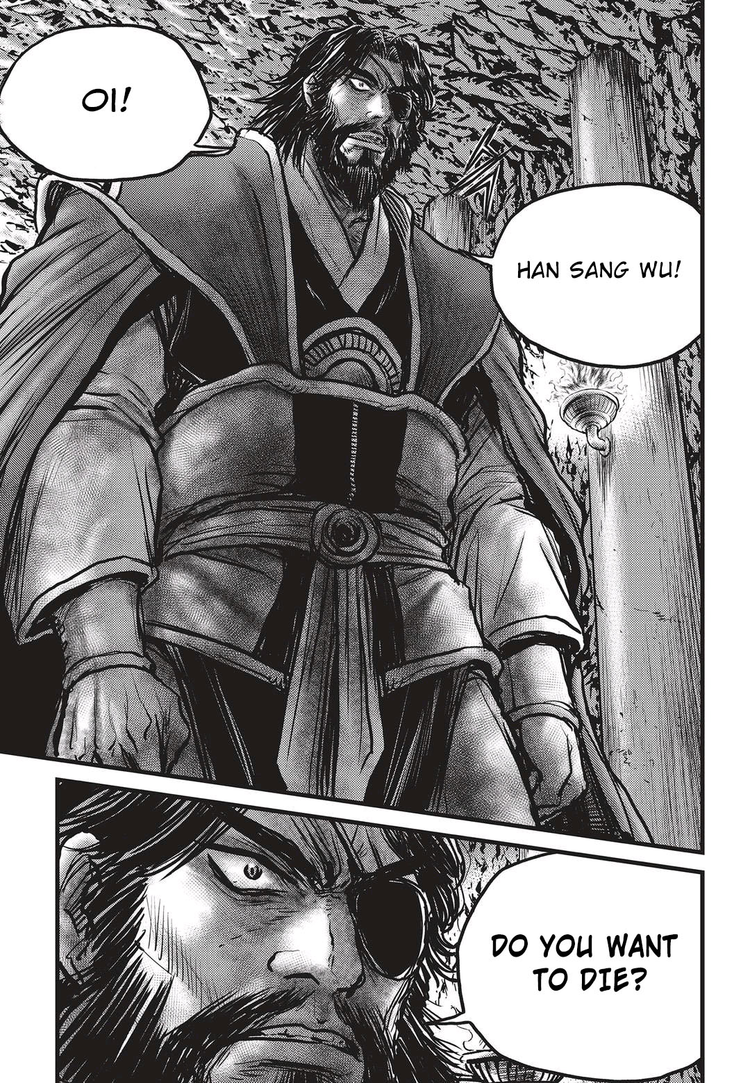 Ruler of the Land Chapter 536 14