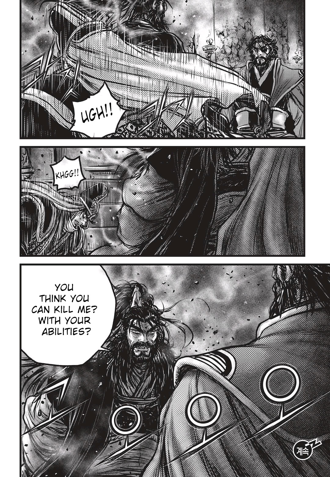 Ruler of the Land Chapter 536 19