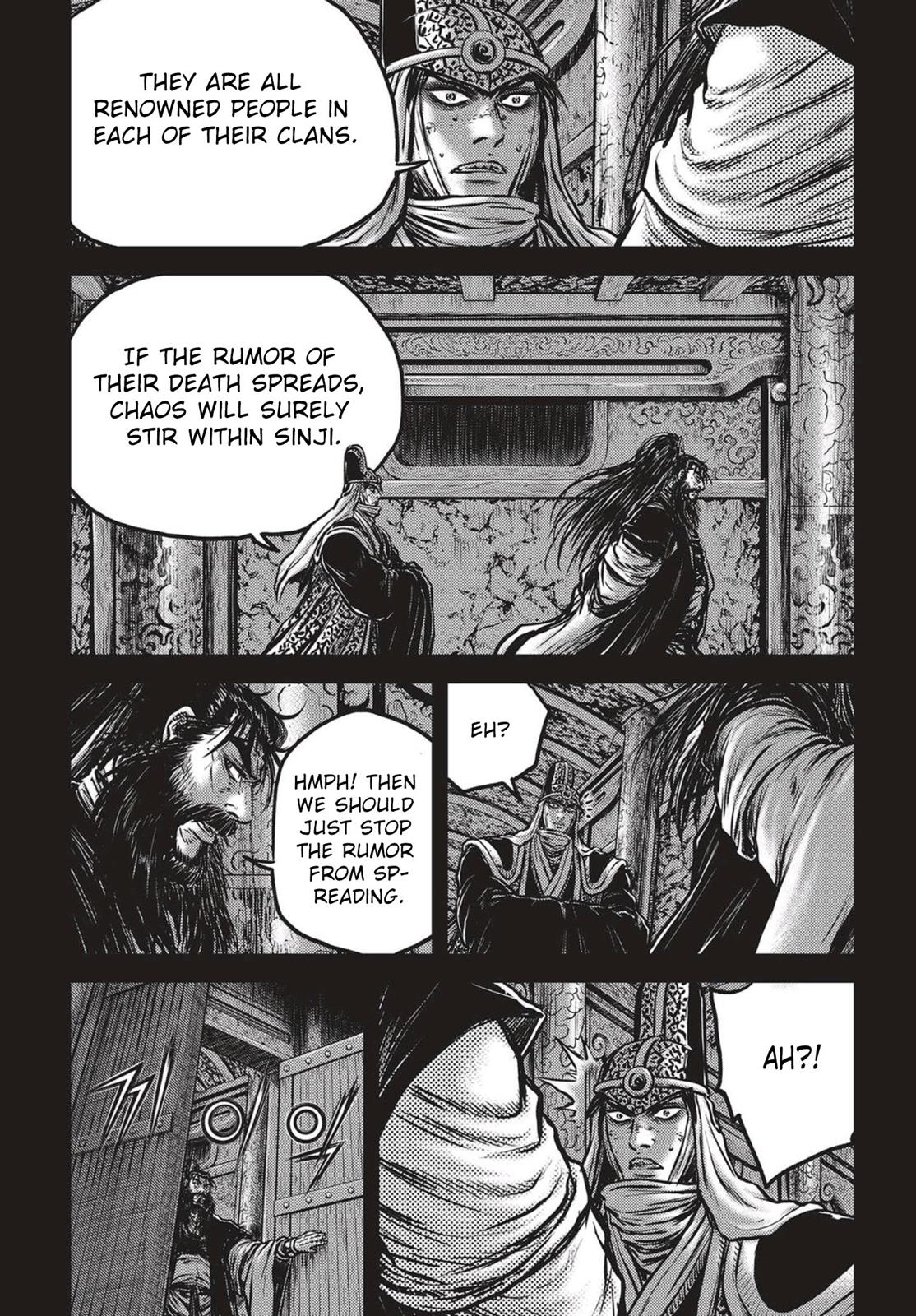 Ruler of the Land Chapter 537 17