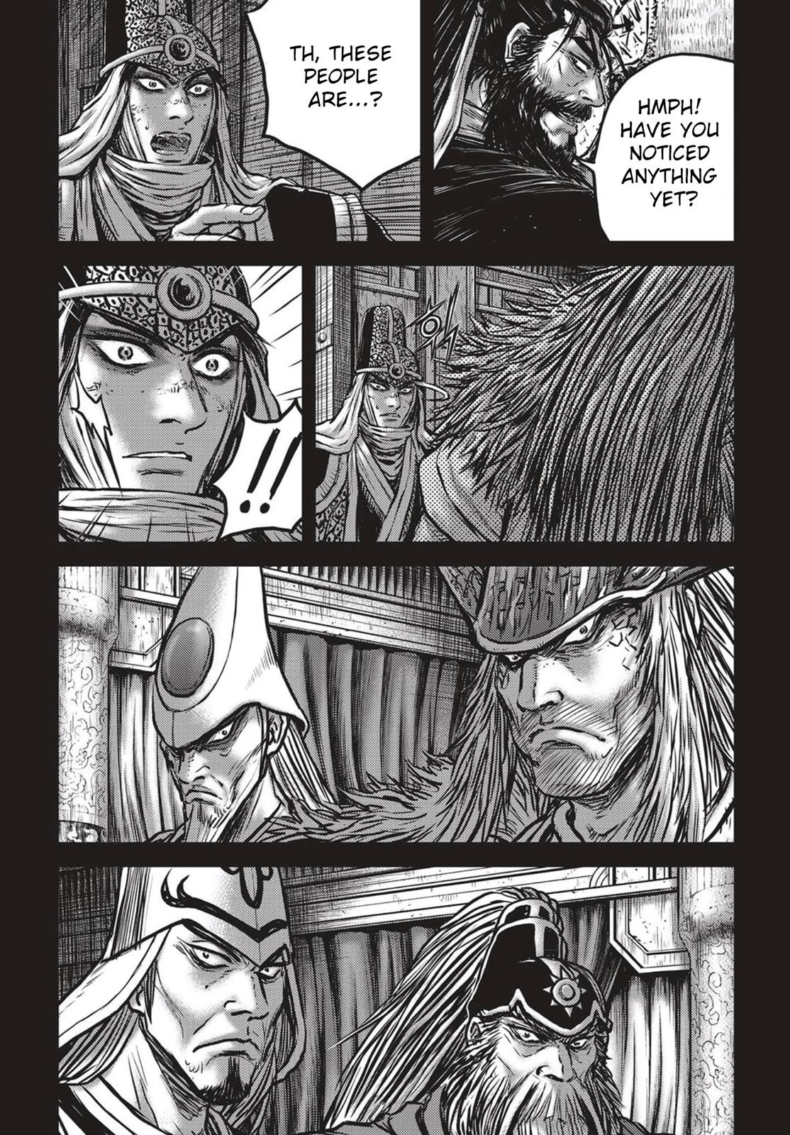 Ruler of the Land Chapter 537 19