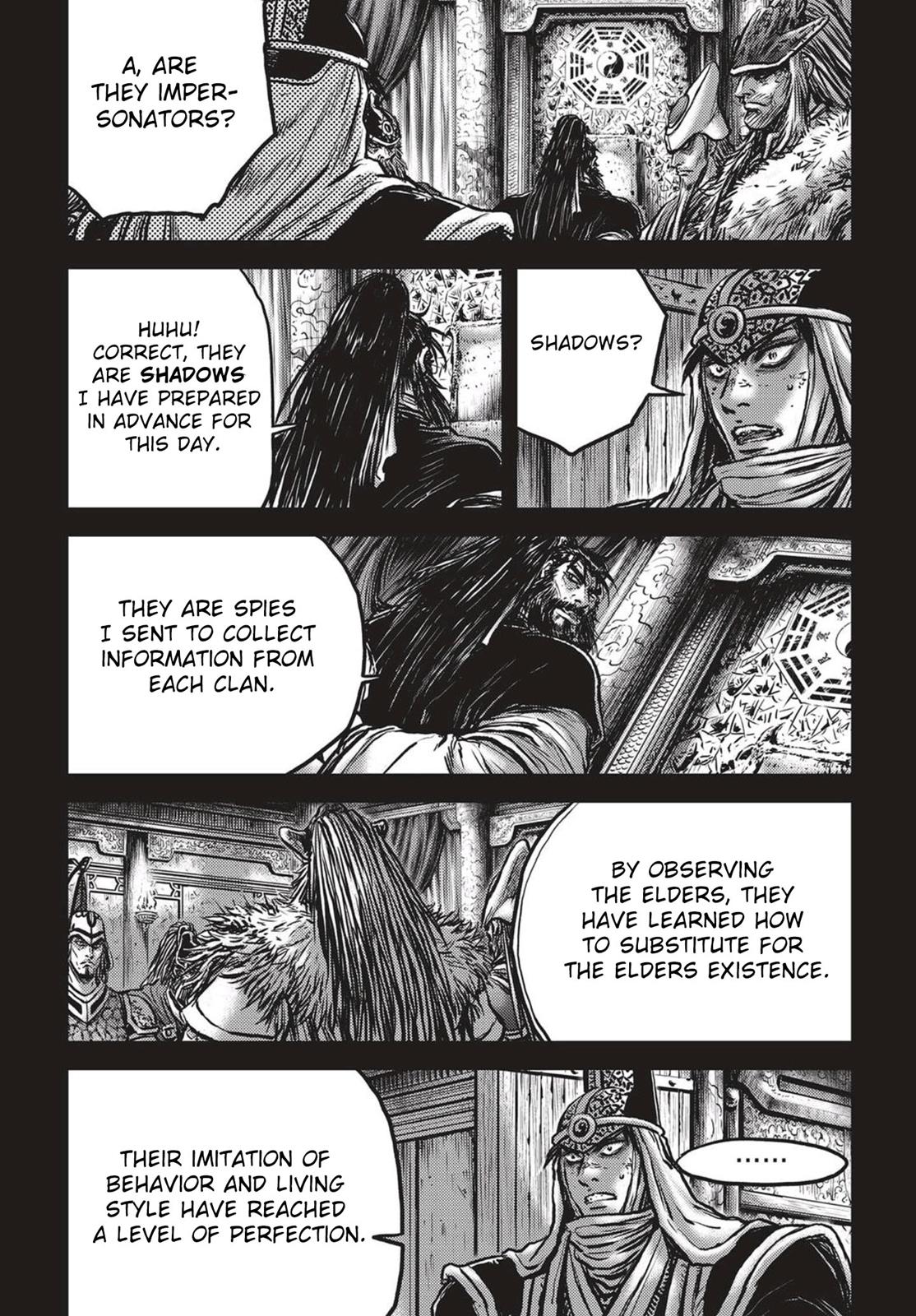 Ruler of the Land Chapter 537 20