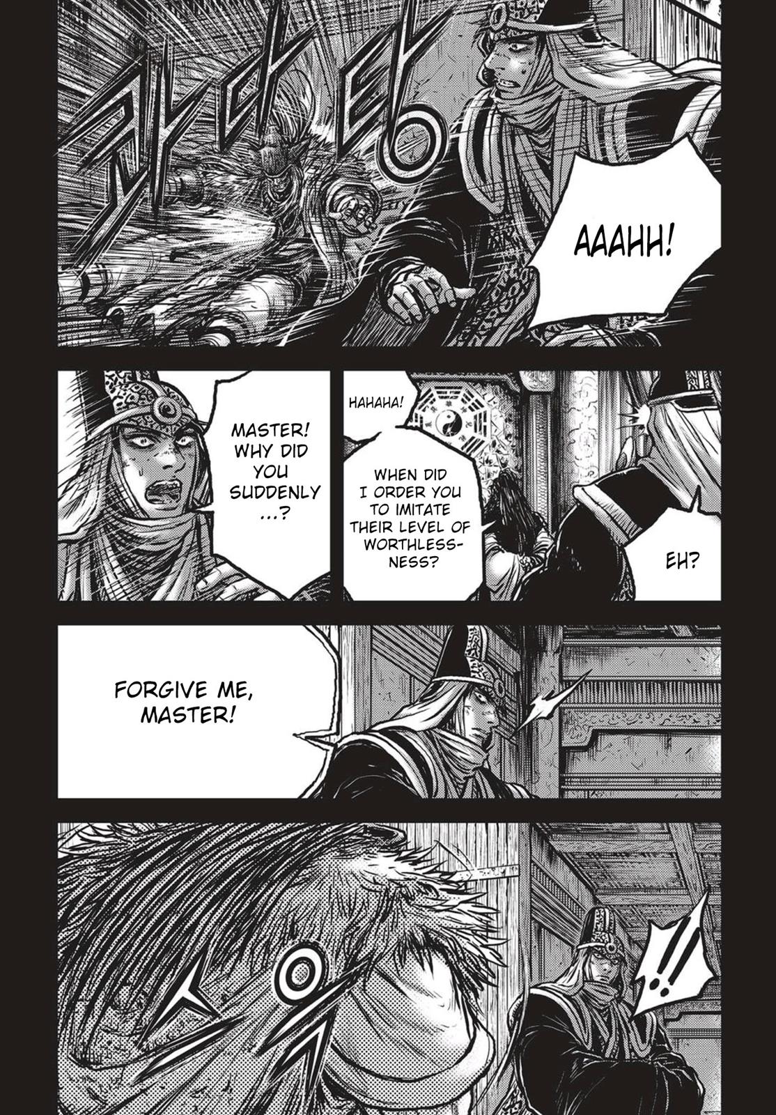 Ruler of the Land Chapter 537 22