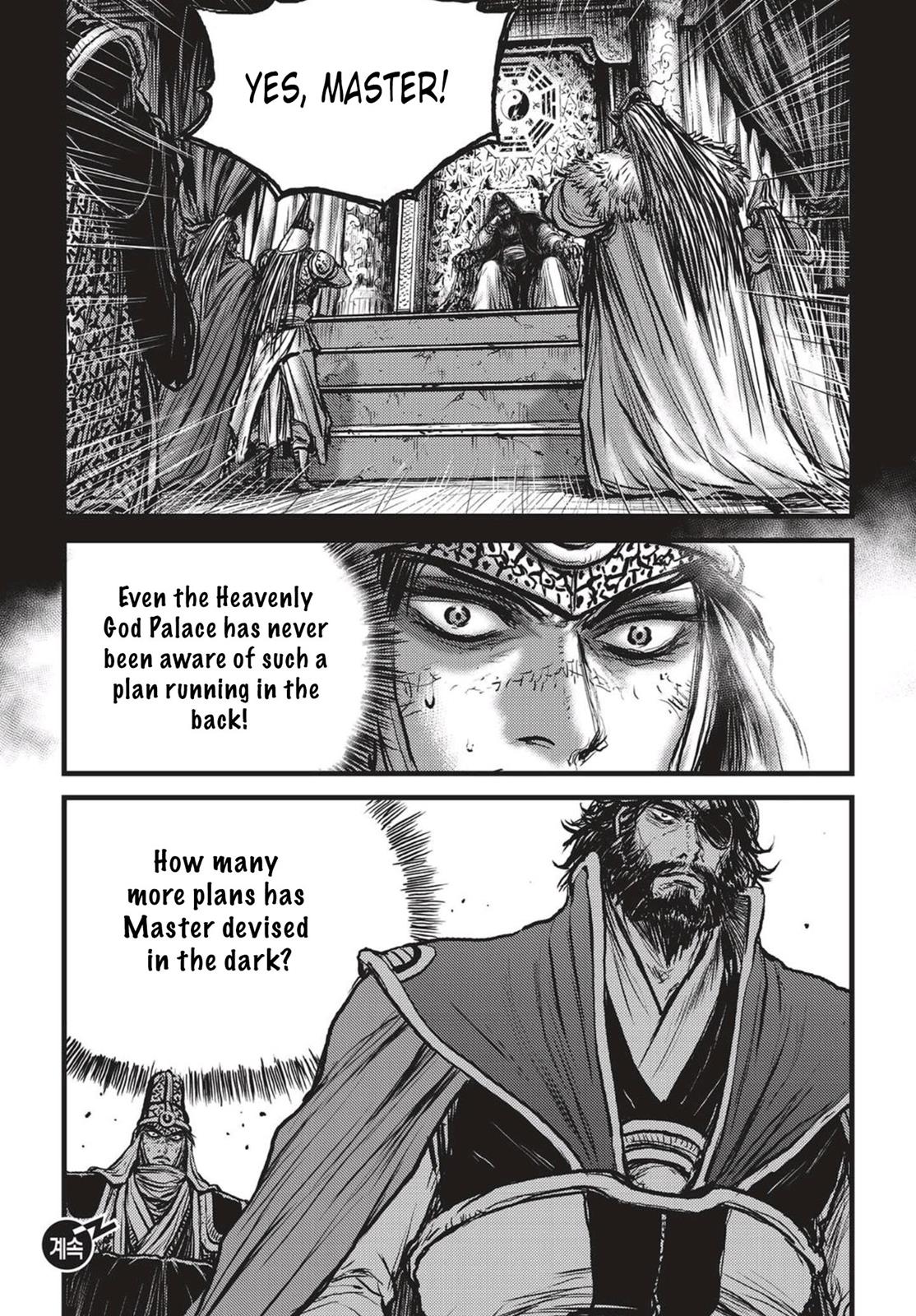 Ruler of the Land Chapter 537 25