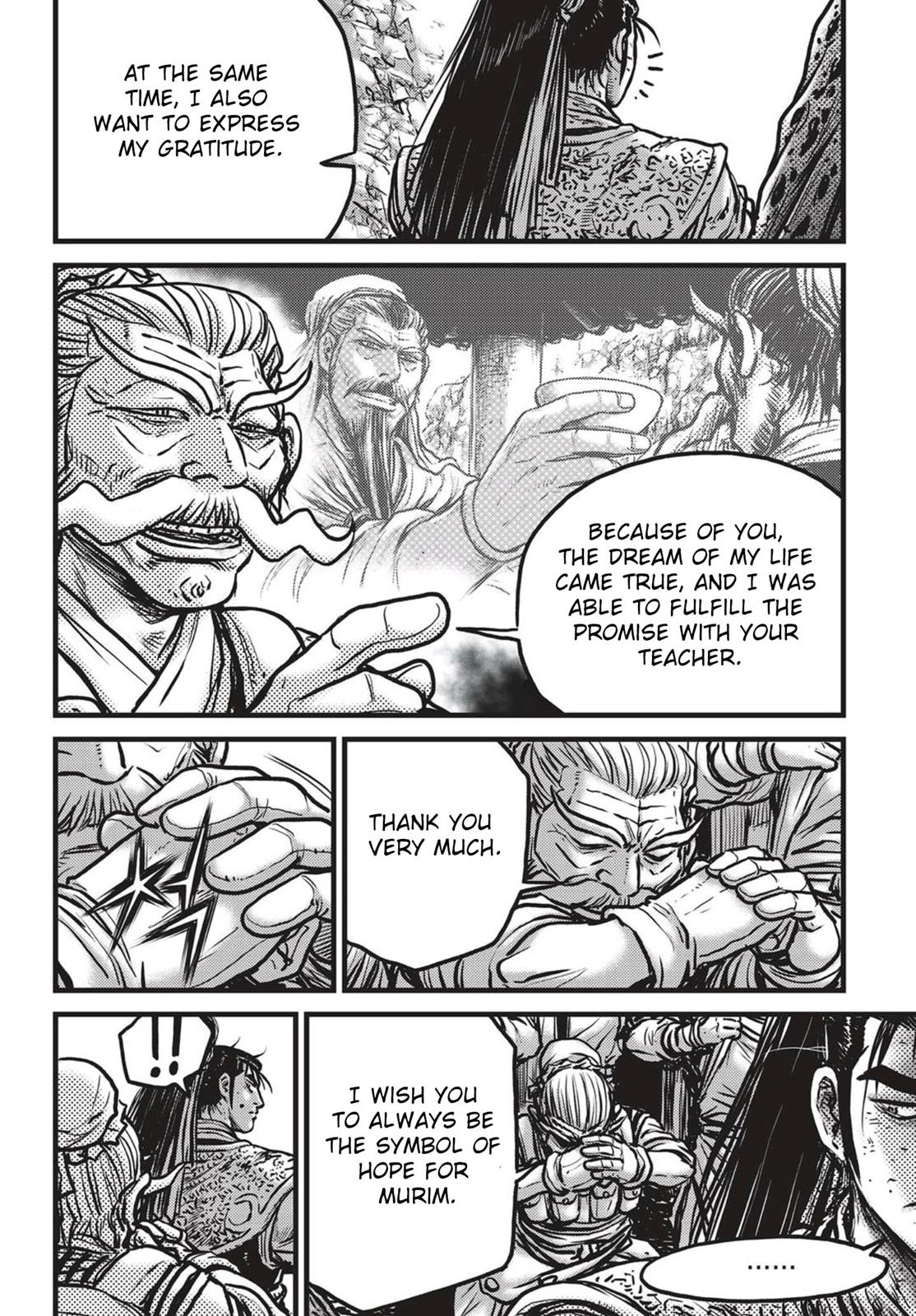 Ruler of the Land Chapter 538 3
