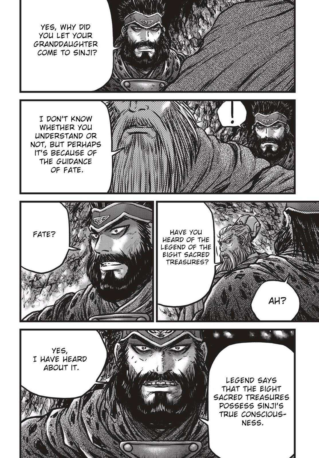 Ruler of the Land Chapter 538 11