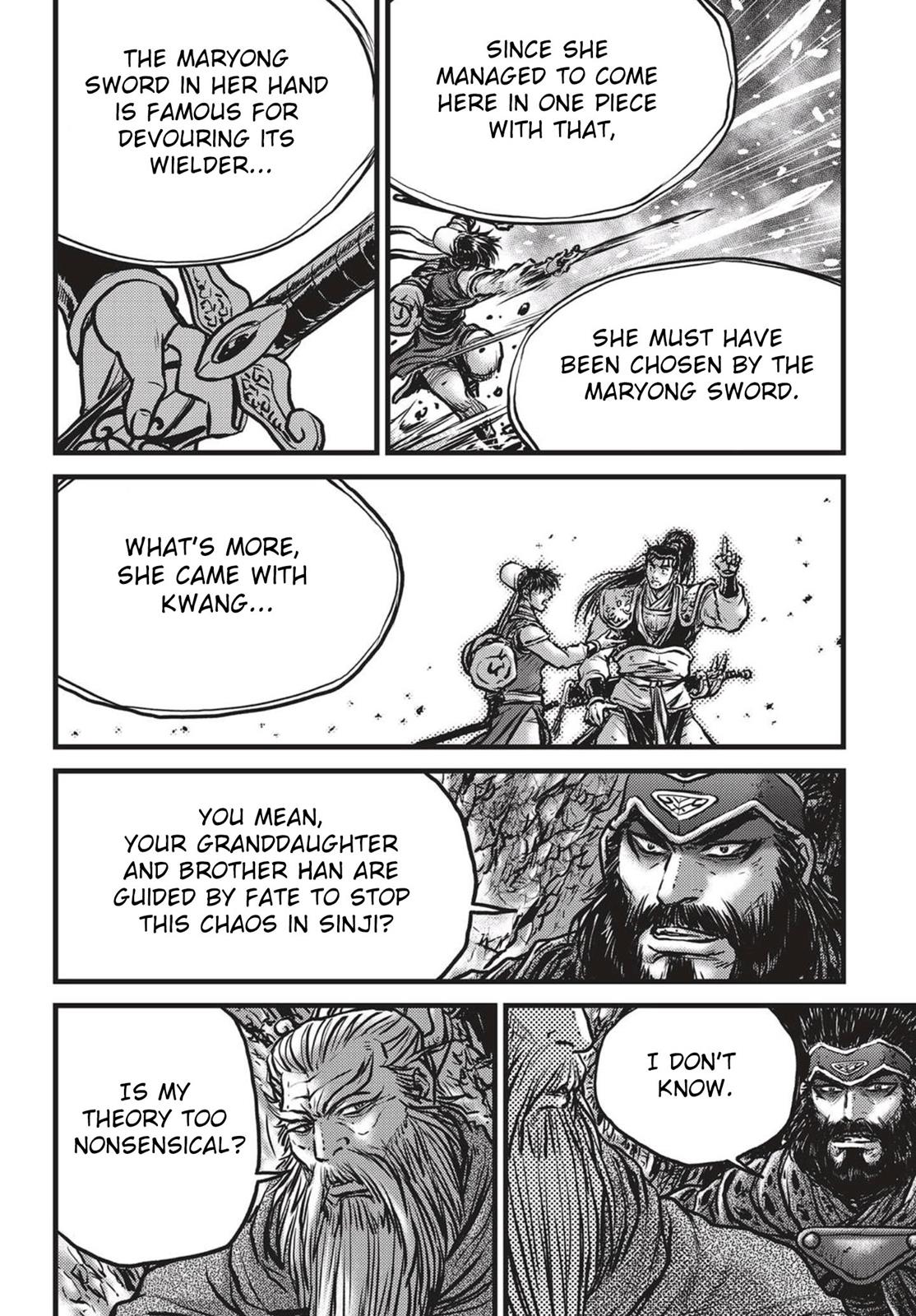 Ruler of the Land Chapter 538 13