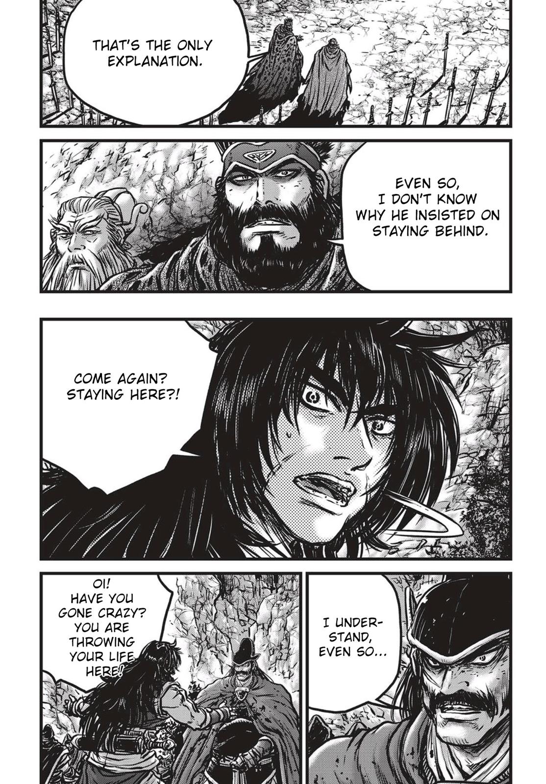 Ruler of the Land Chapter 538 15