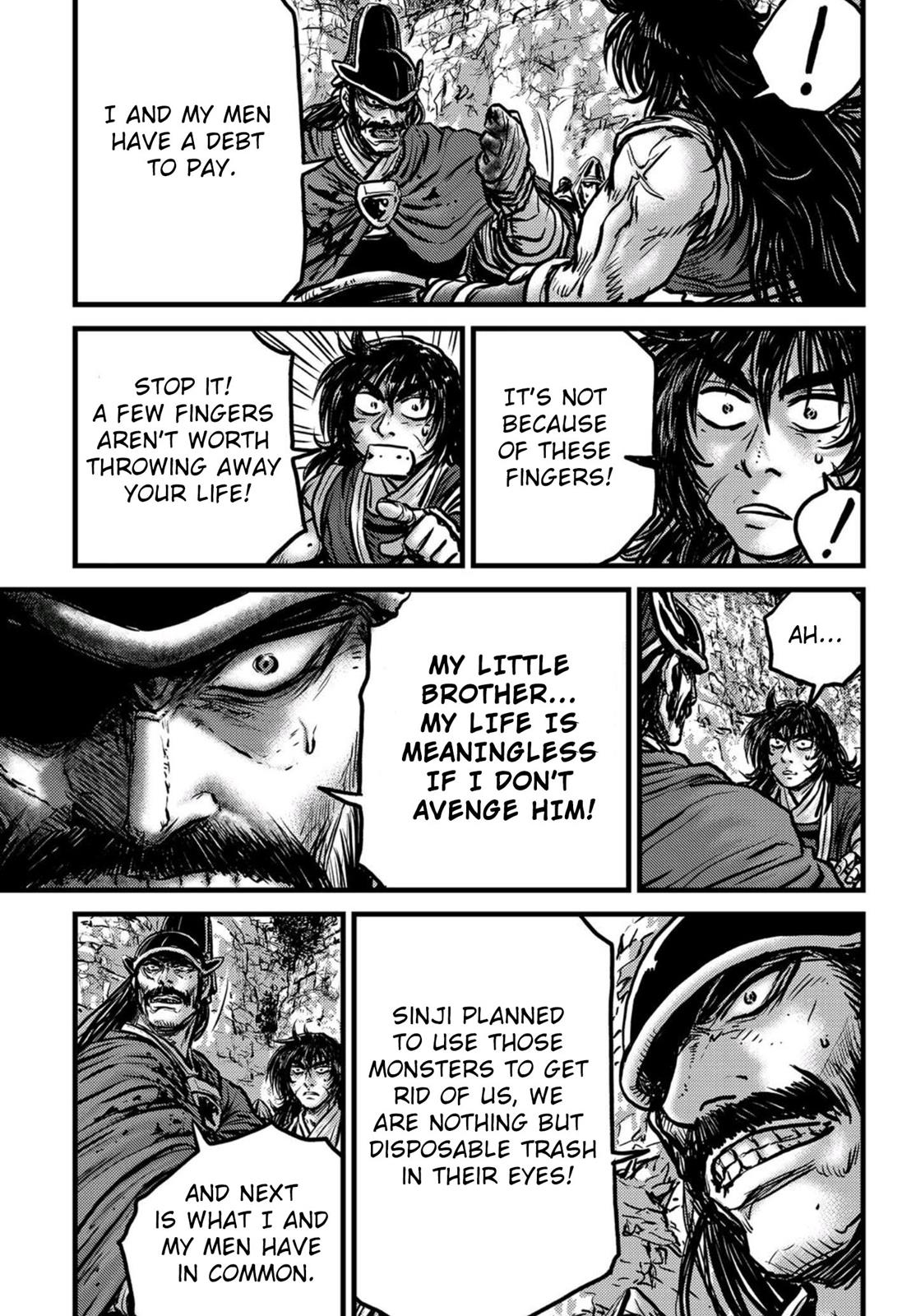 Ruler of the Land Chapter 538 16