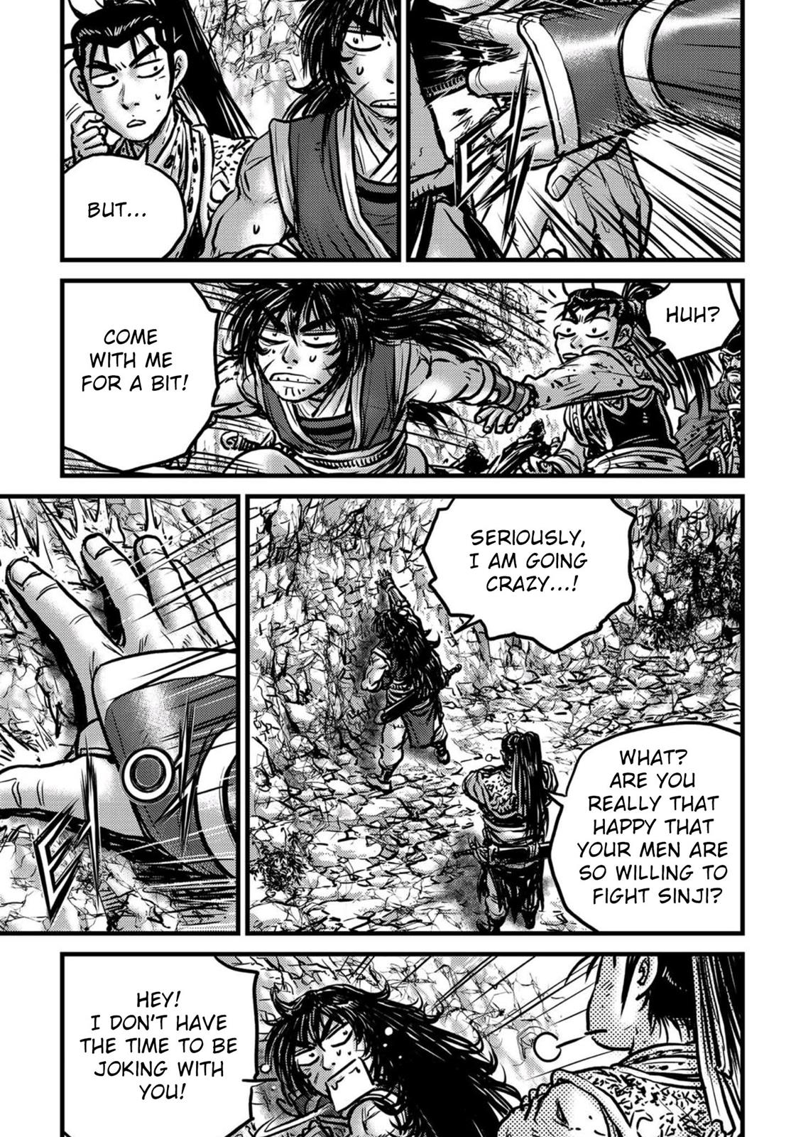 Ruler of the Land Chapter 538 18