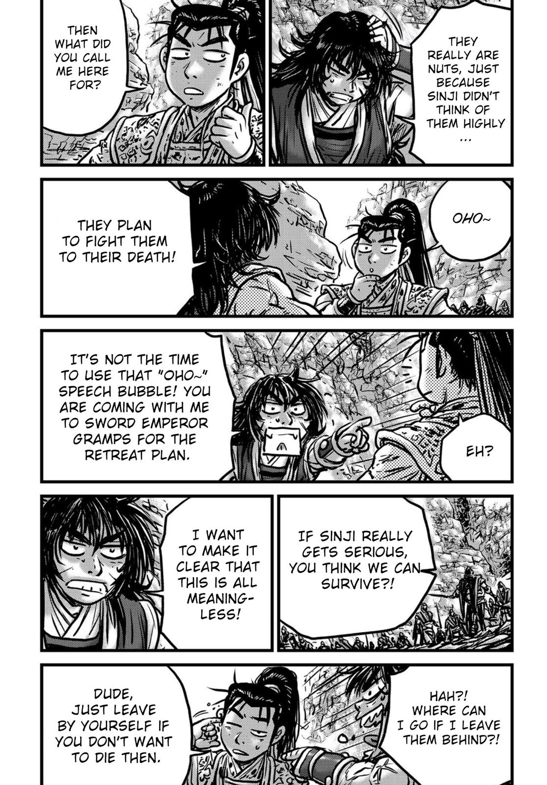 Ruler of the Land Chapter 538 19