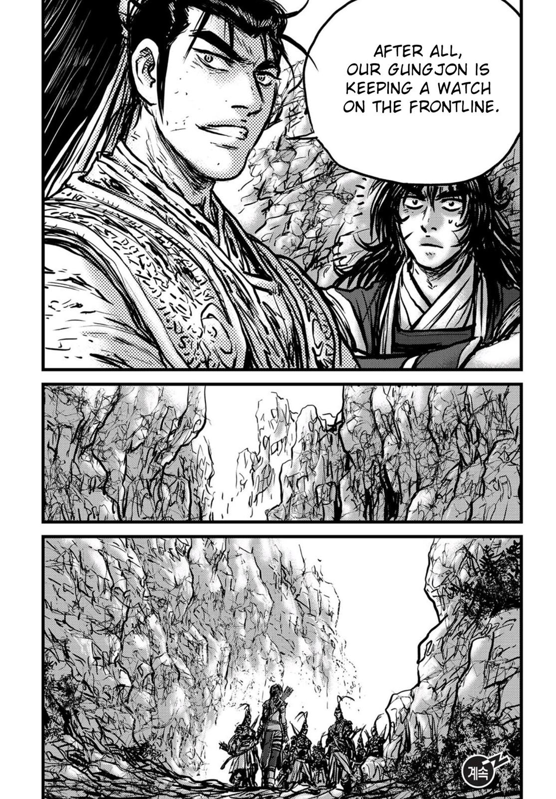 Ruler of the Land Chapter 538 21