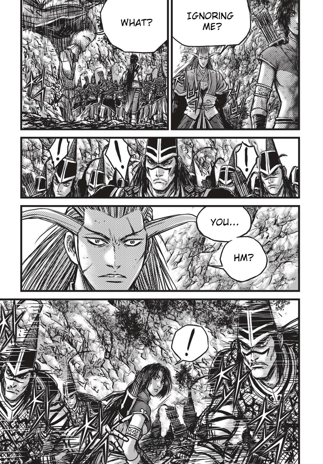 Ruler of the Land Chapter 539 3