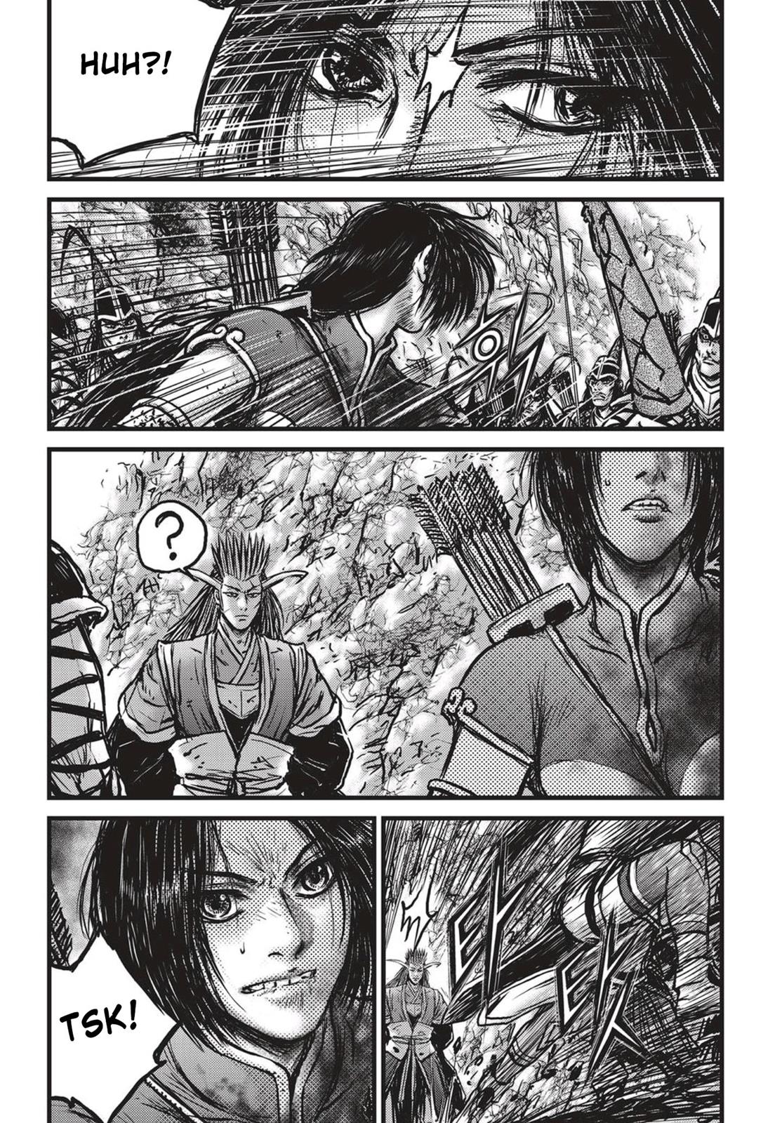 Ruler of the Land Chapter 539 7