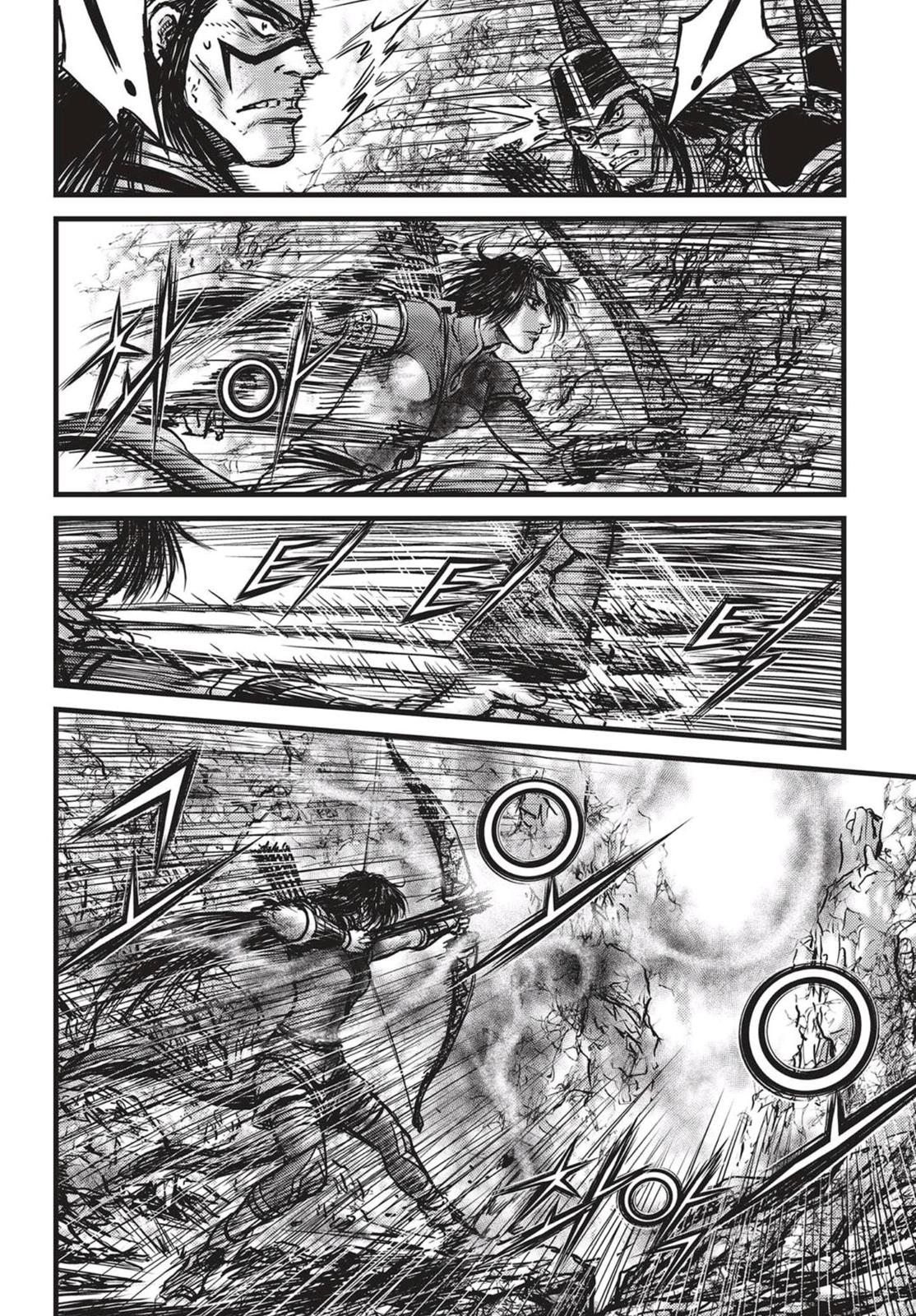 Ruler of the Land Chapter 539 8