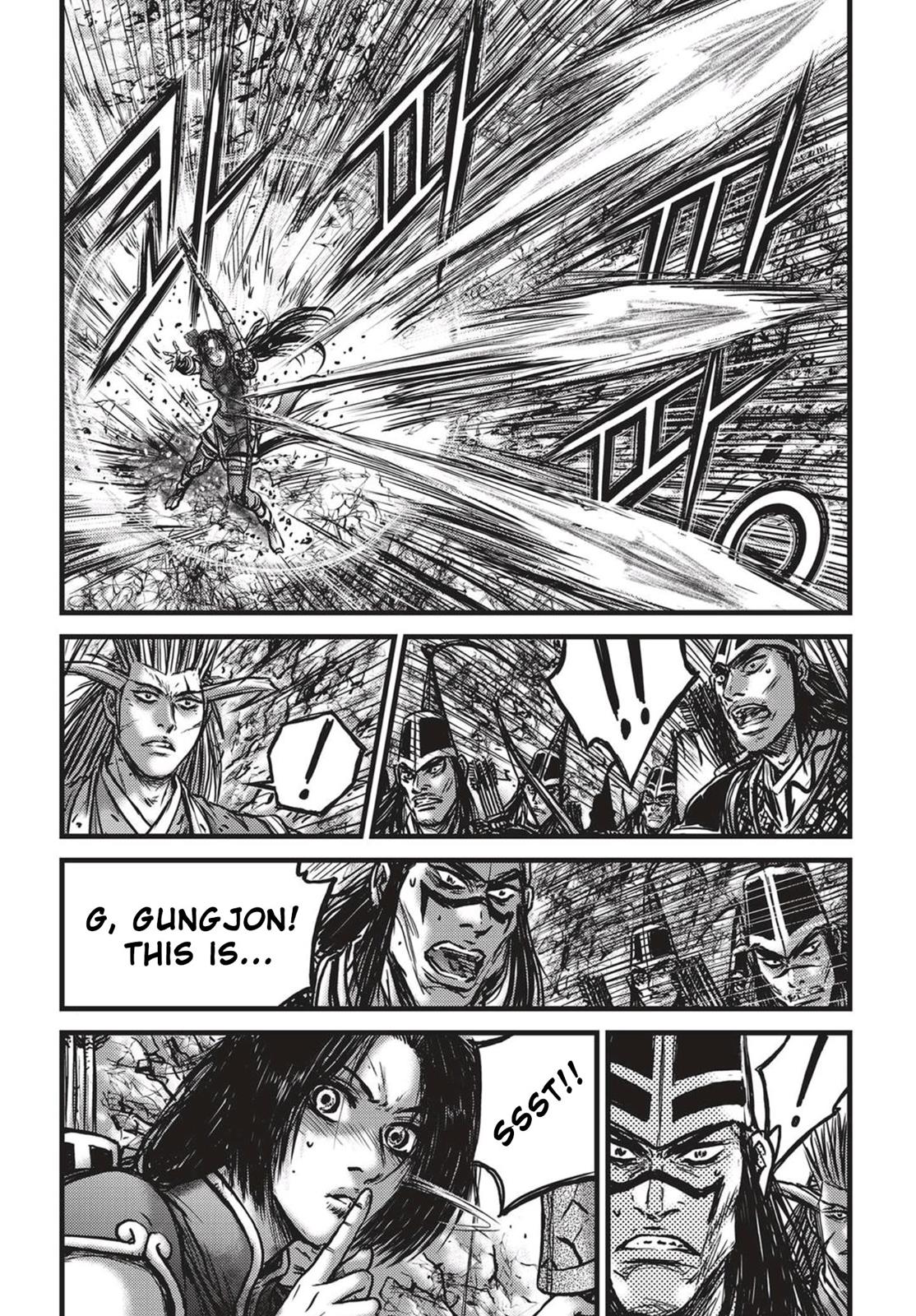 Ruler of the Land Chapter 539 9
