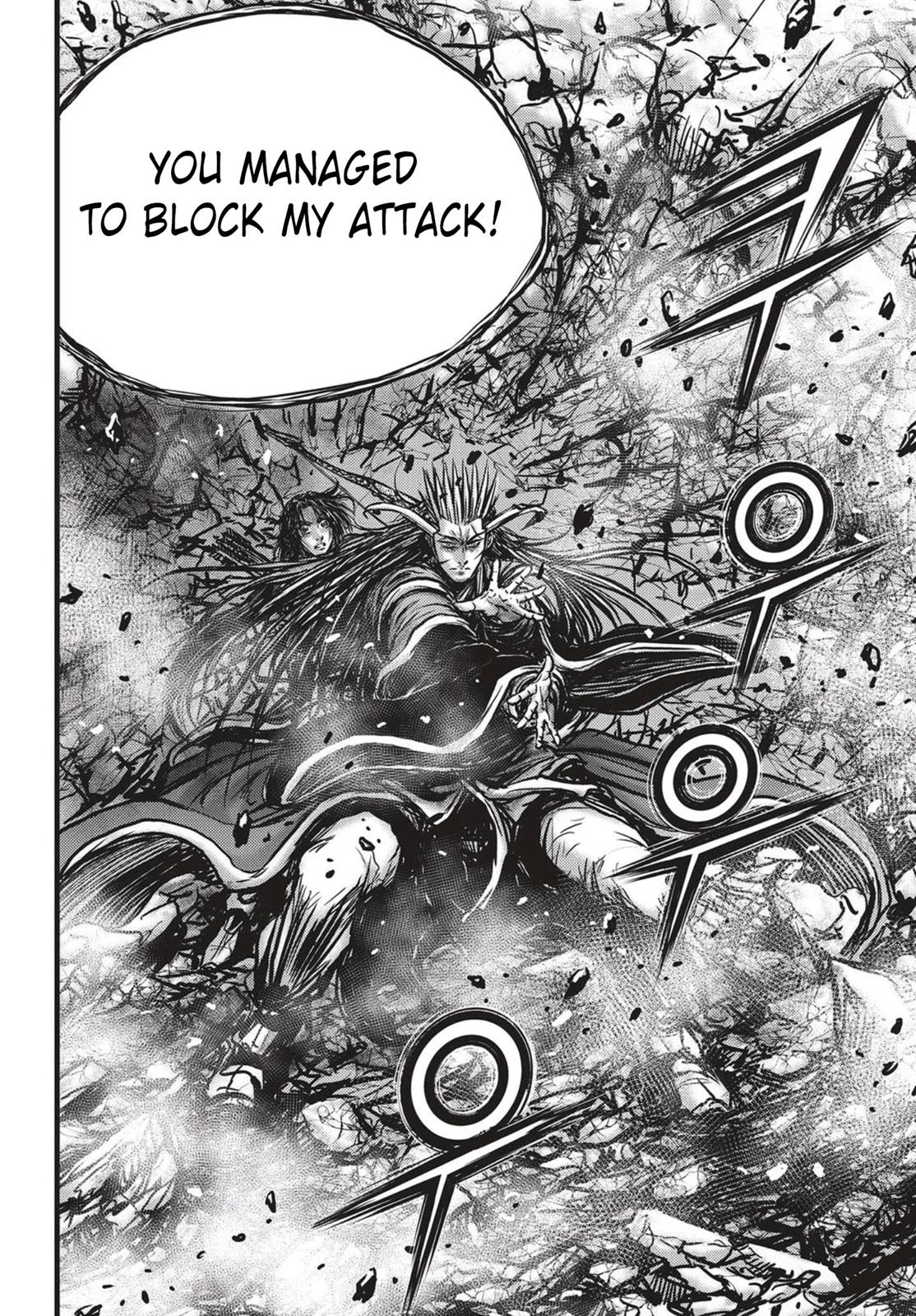 Ruler of the Land Chapter 539 15
