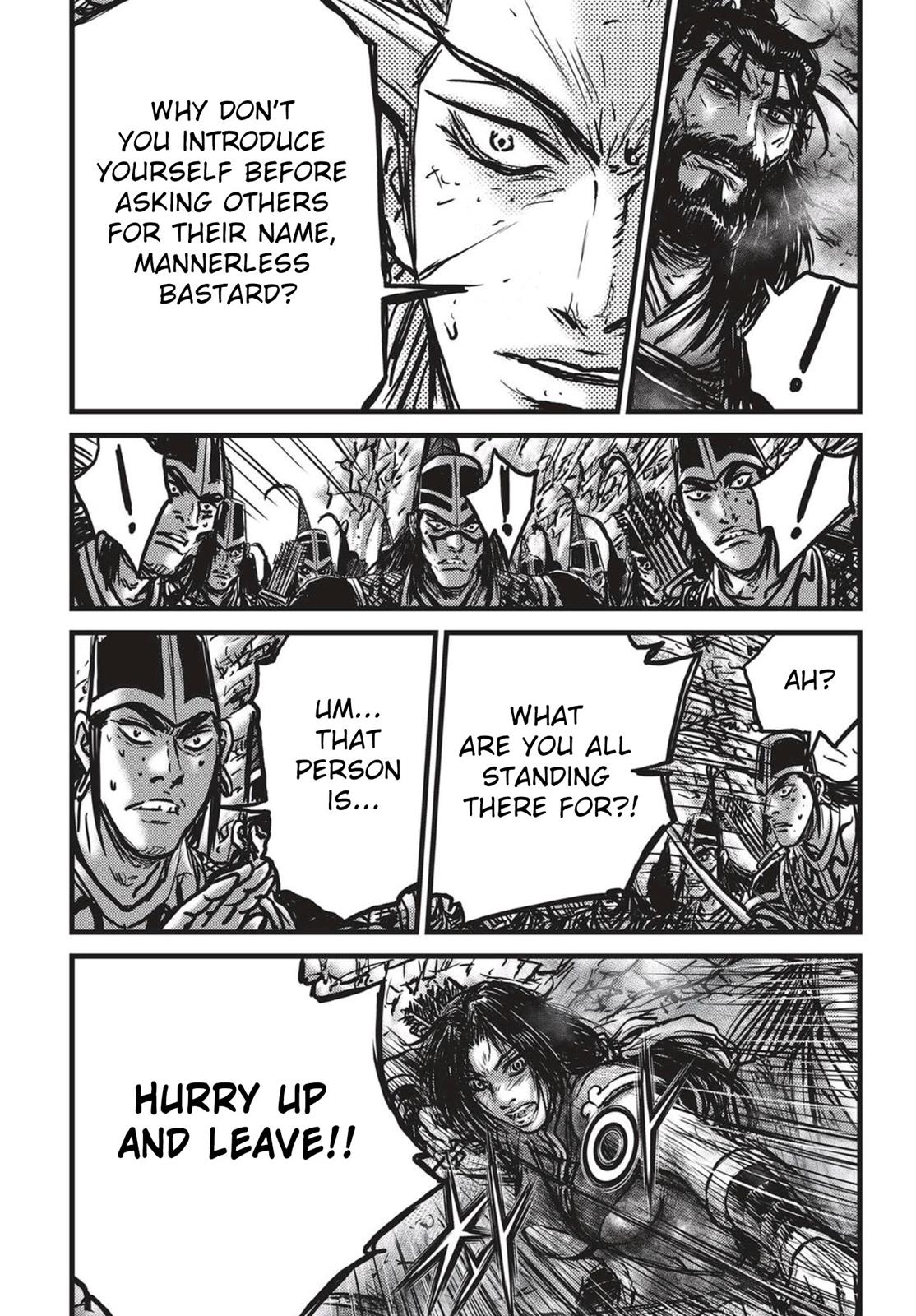 Ruler of the Land Chapter 539 17