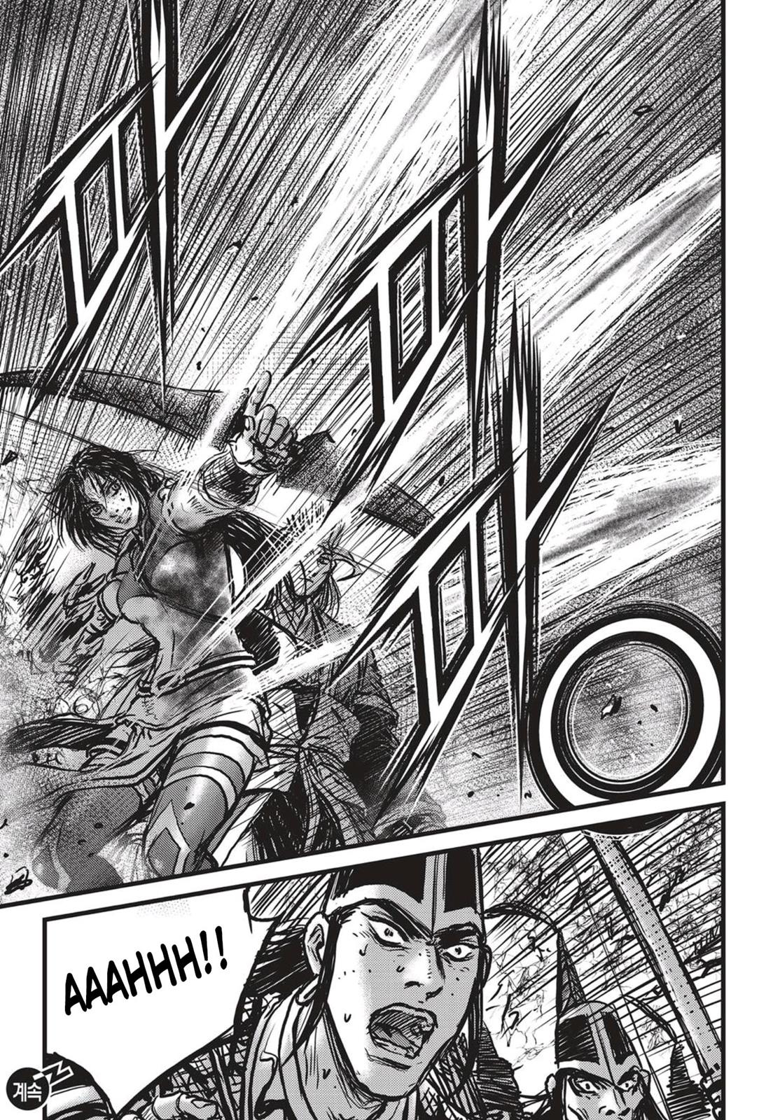 Ruler of the Land Chapter 539 18