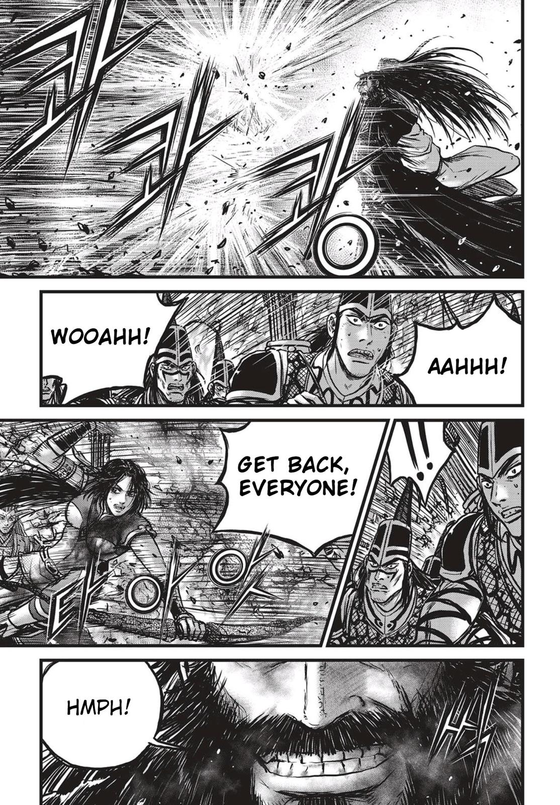 Ruler of the Land Chapter 540 2
