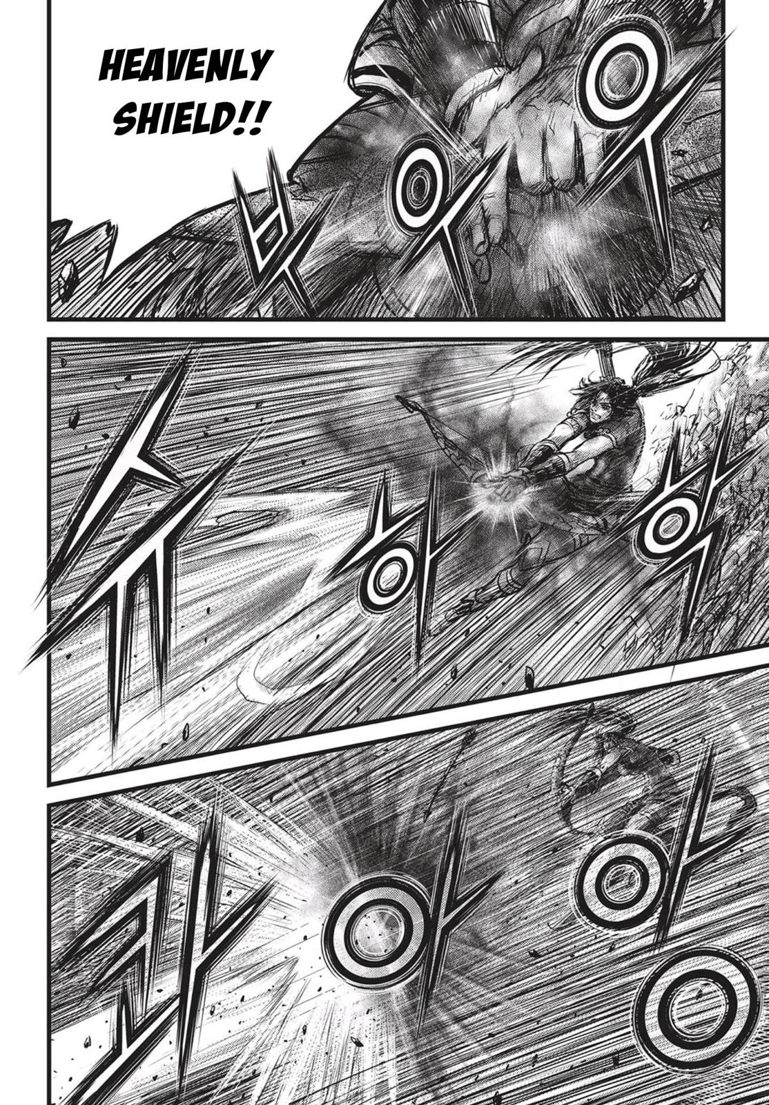 Ruler of the Land Chapter 540 7