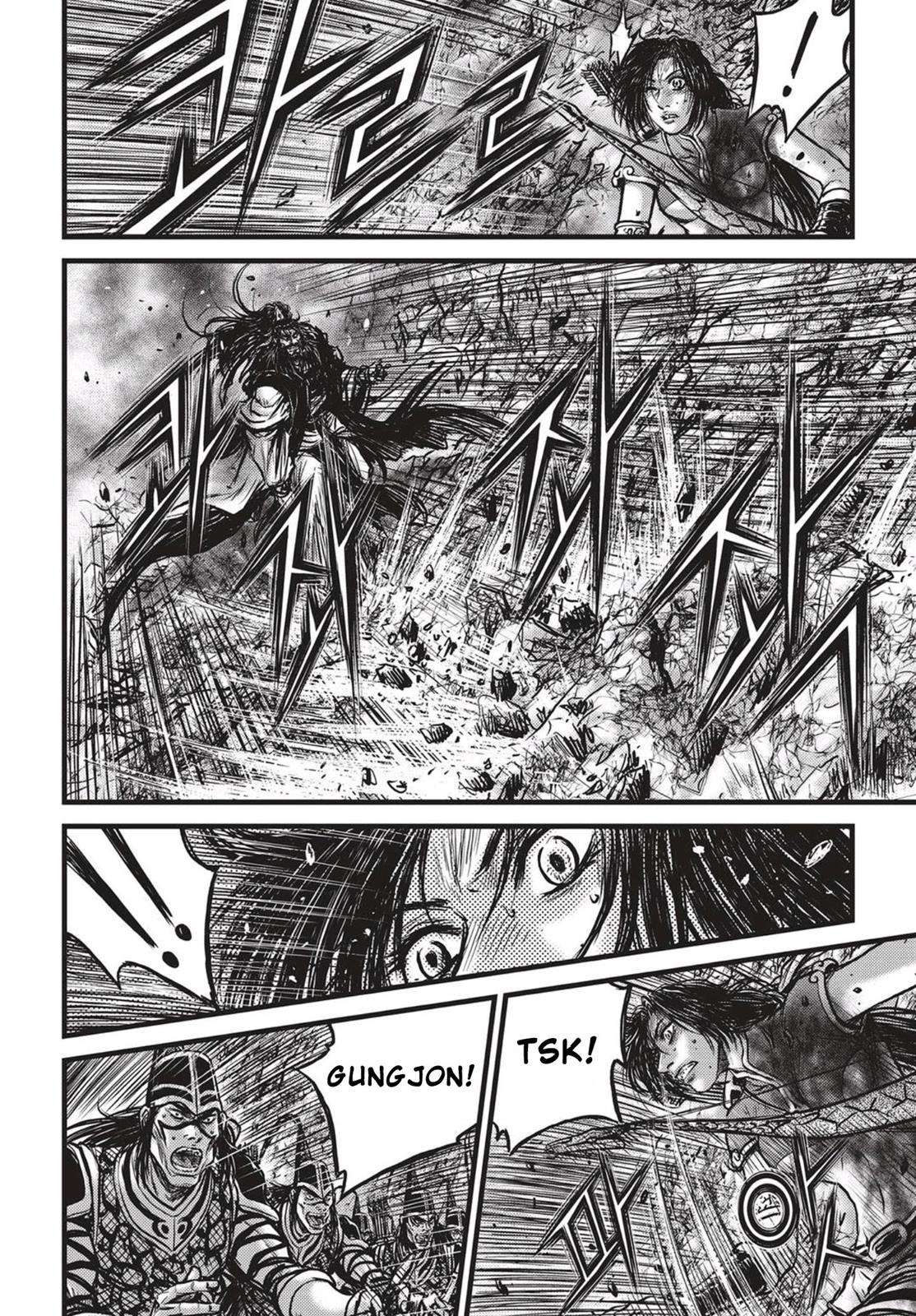 Ruler of the Land Chapter 540 9