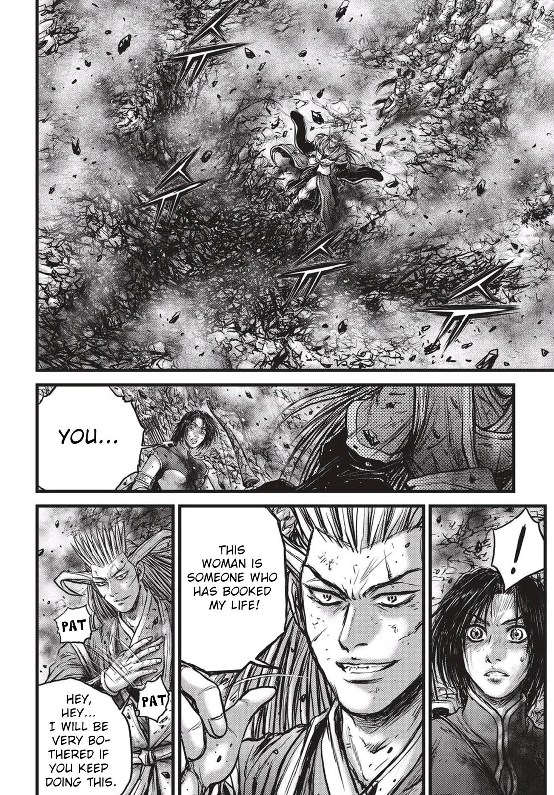 Ruler of the Land Chapter 540 11