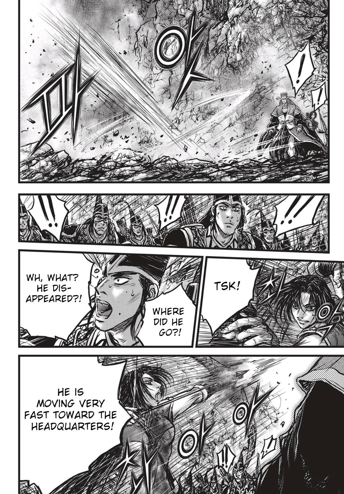 Ruler of the Land Chapter 540 15