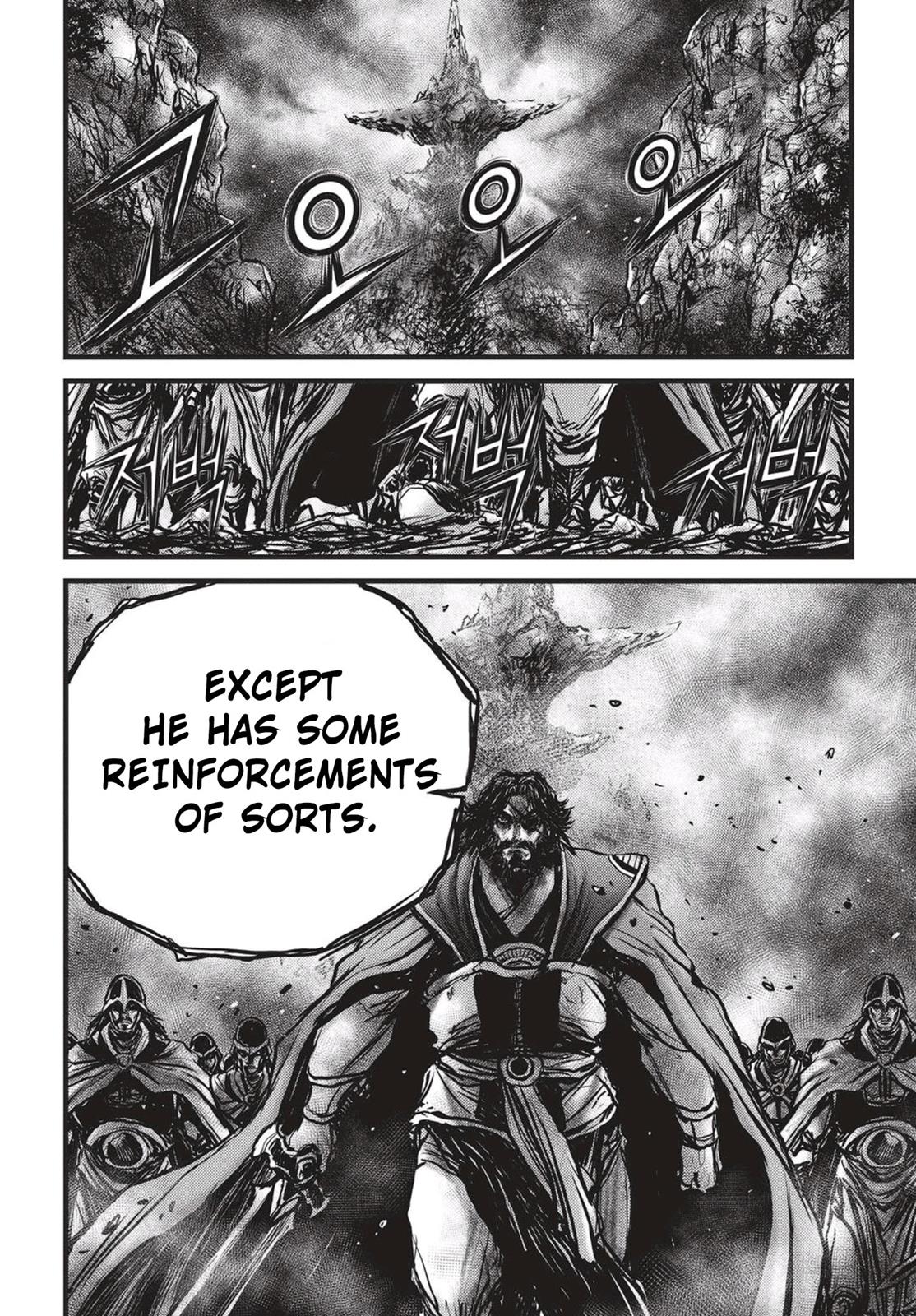 Ruler of the Land Chapter 540 17