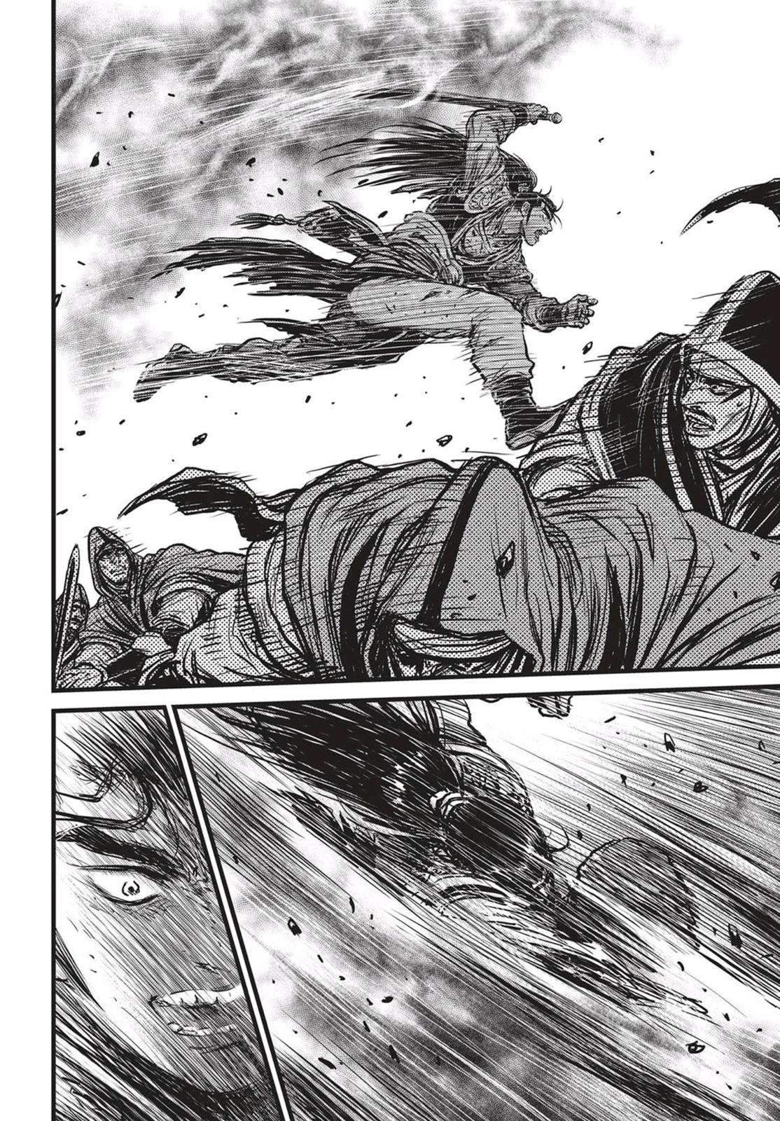 Ruler of the Land Chapter 540 25