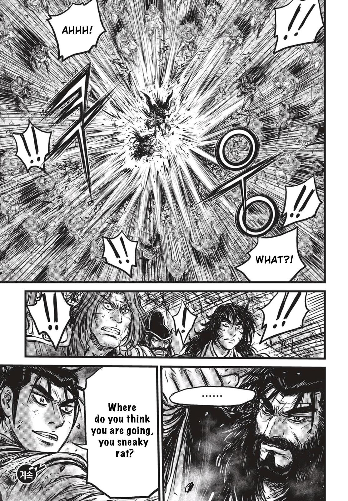 Ruler of the Land Chapter 540 28