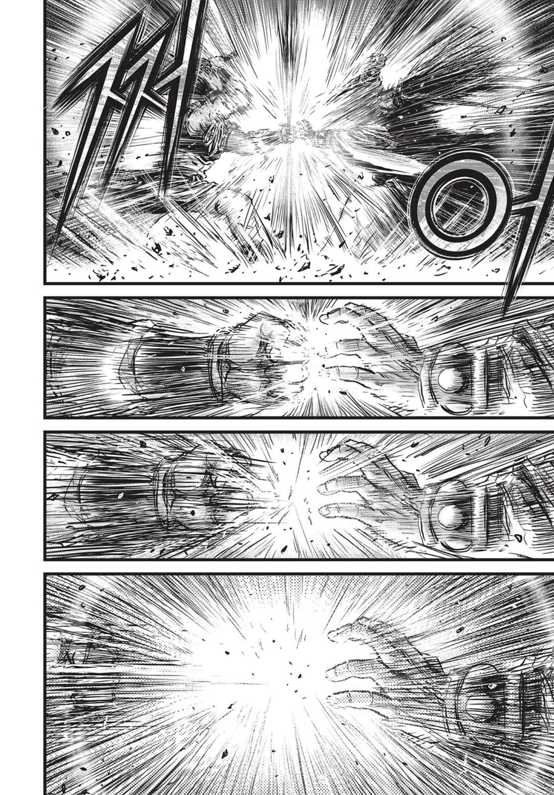 Ruler of the Land Chapter 541 5