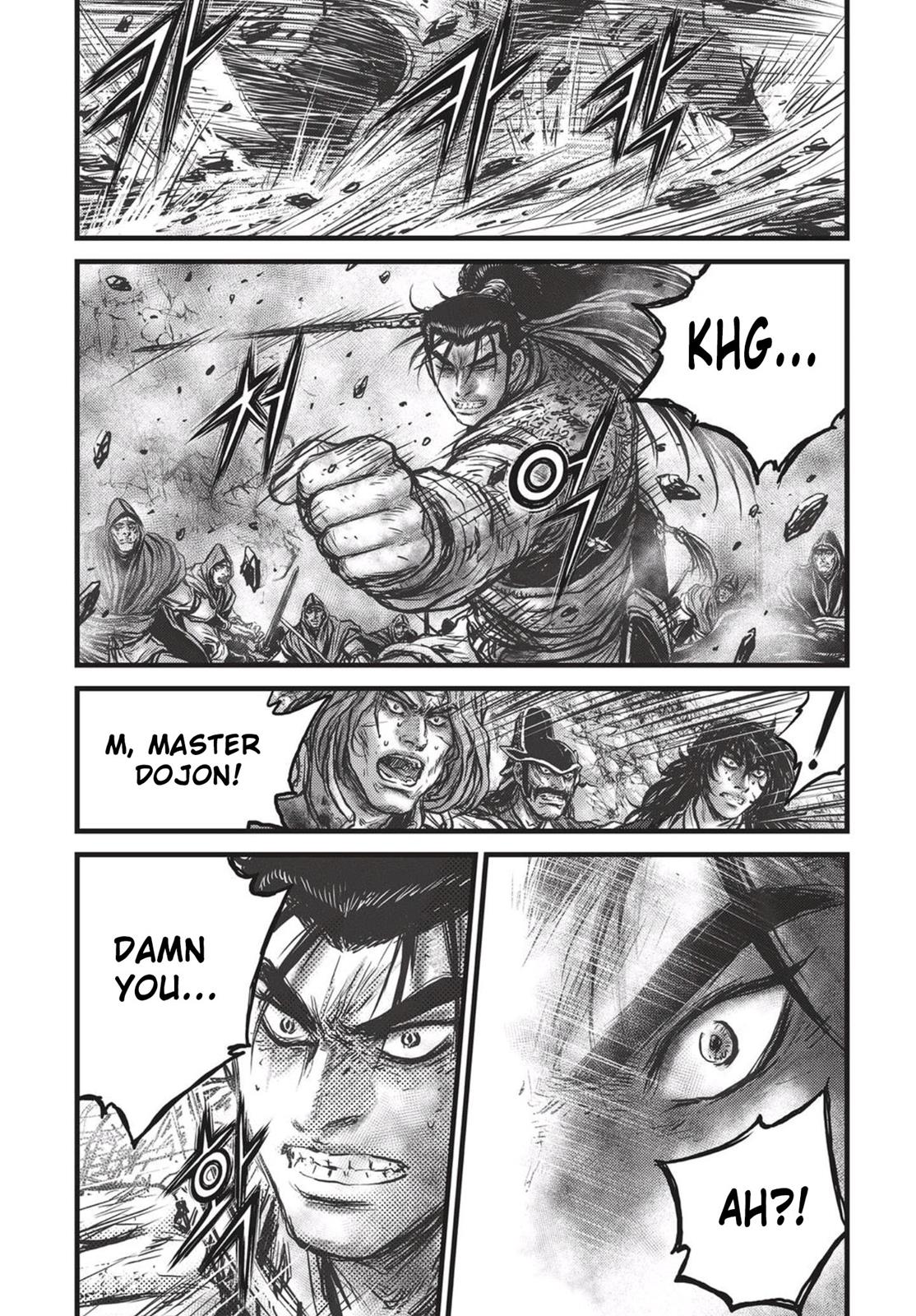 Ruler of the Land Chapter 541 7