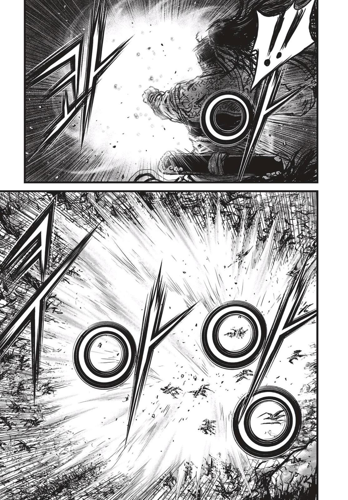 Ruler of the Land Chapter 541 8