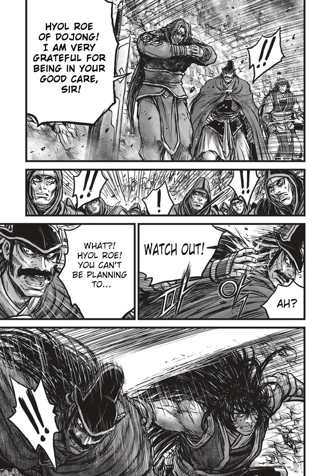 Ruler of the Land Chapter 541 14